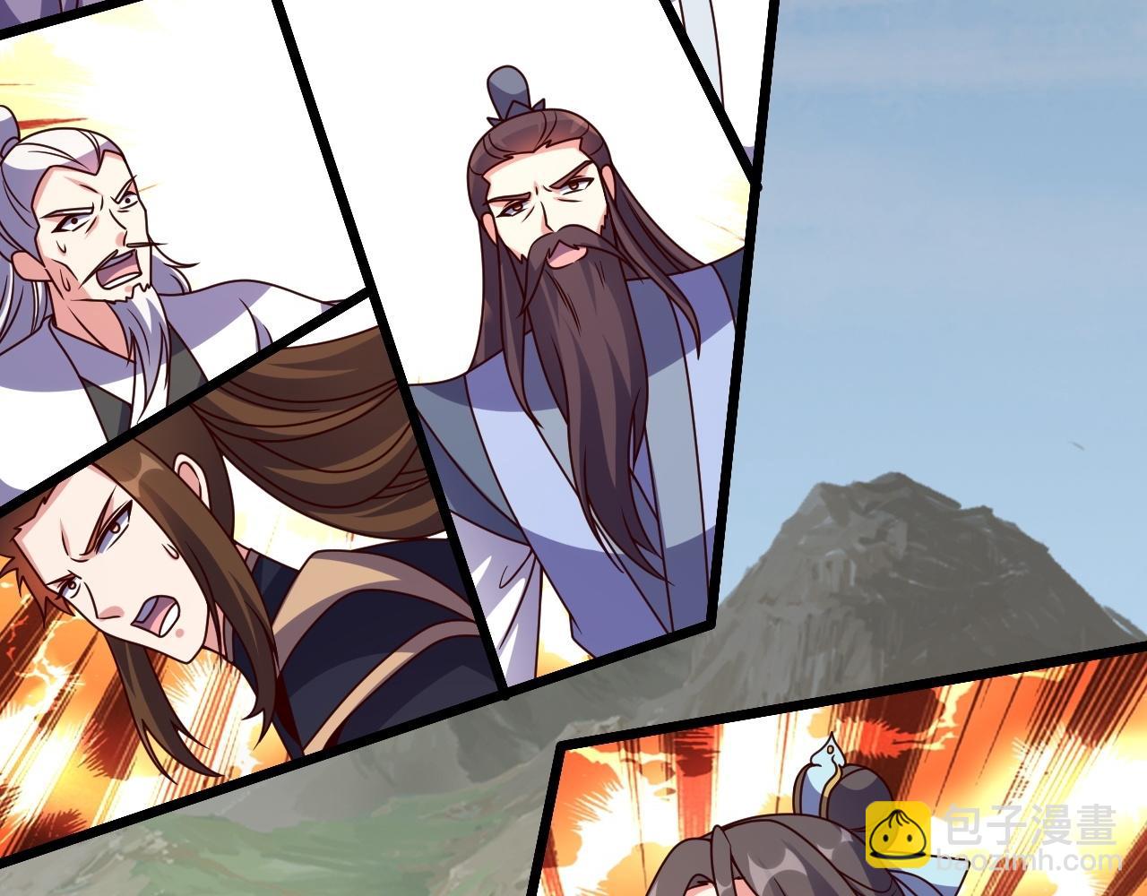 🍚仙武帝尊 第469话 缩地成寸，化宇为尘！ 第24页