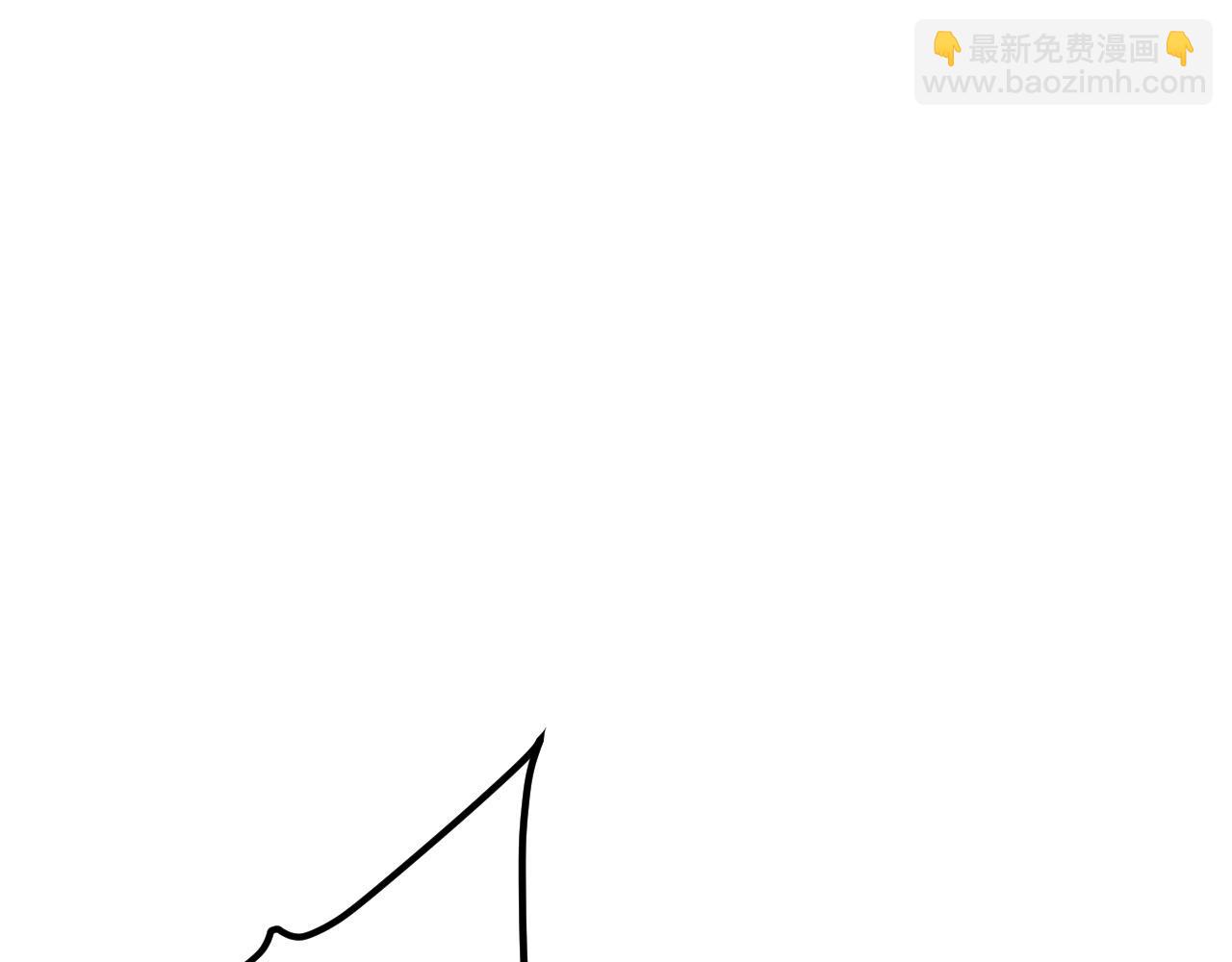 🍚仙武帝尊 第469话 缩地成寸，化宇为尘！ 第32页