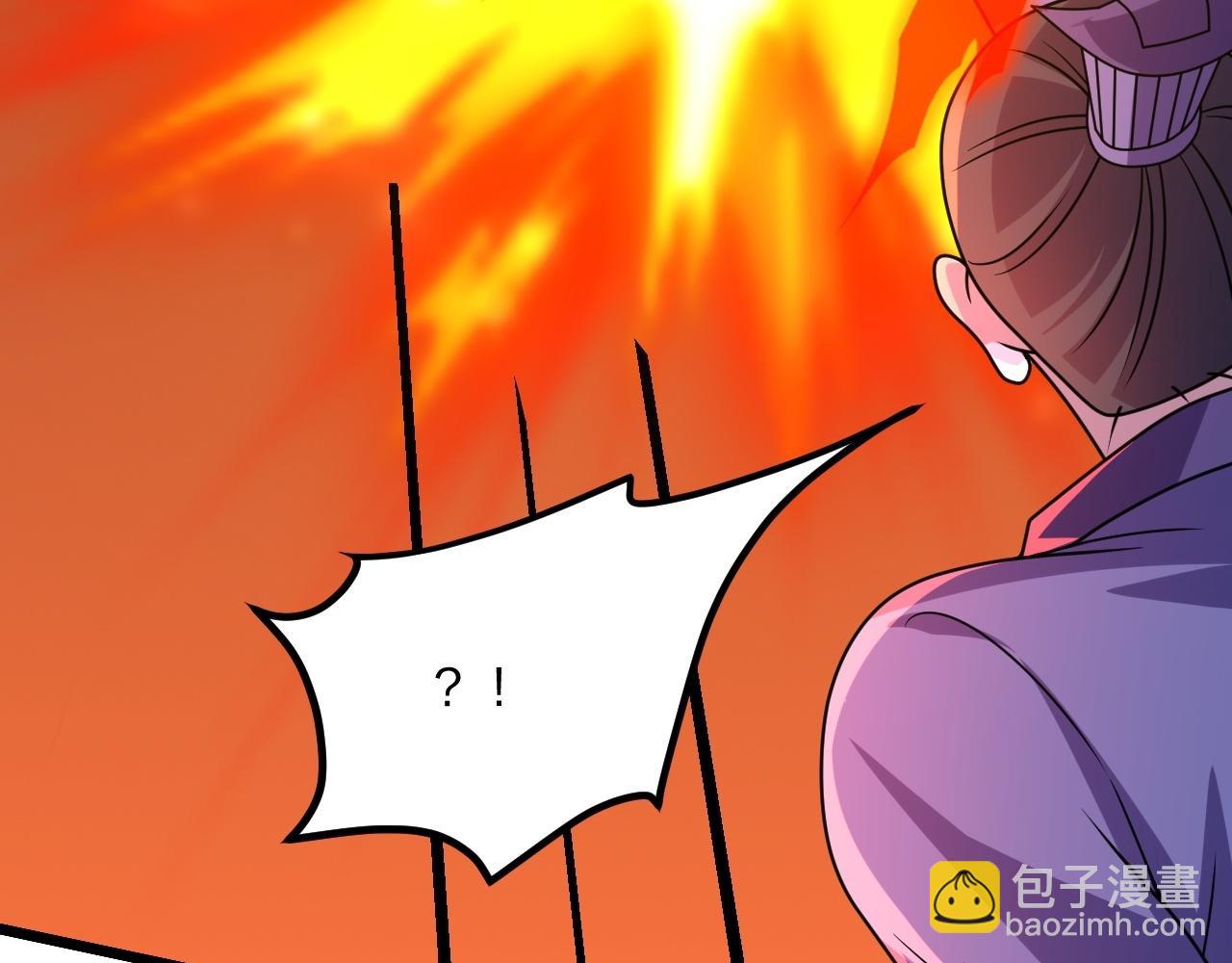 🍚仙武帝尊 第469话 缩地成寸，化宇为尘！ 第48页
