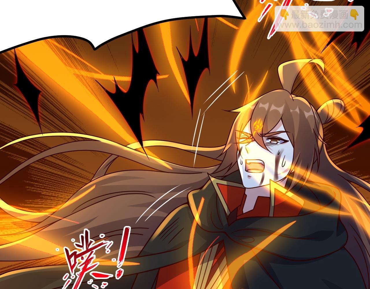 🍚仙武帝尊 第469话 缩地成寸，化宇为尘！ 第9页