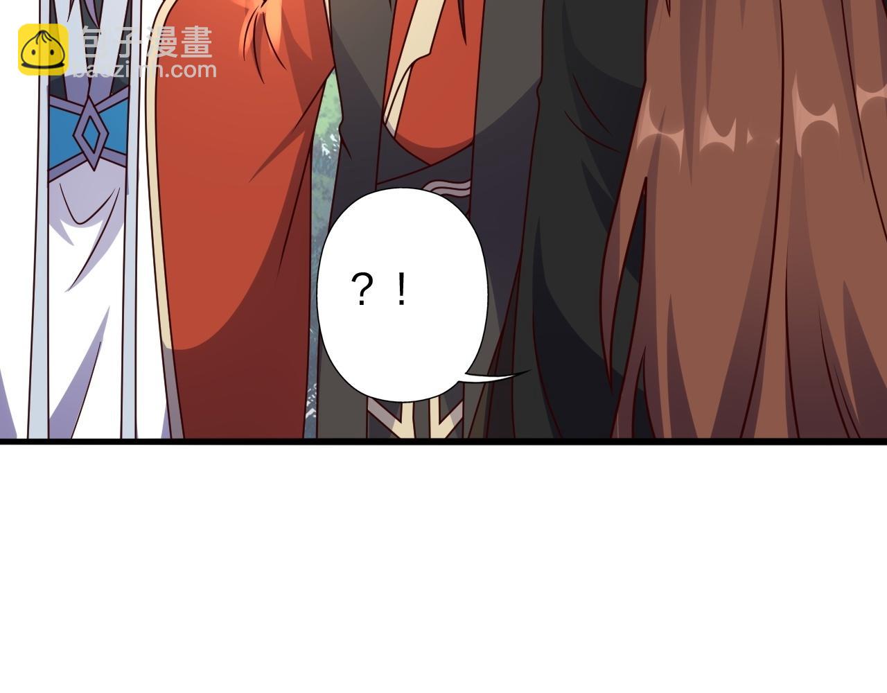 🍚仙武帝尊 第471话 回恒岳！ 第31页