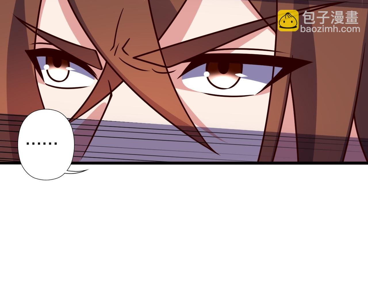 🍚仙武帝尊 第471话 回恒岳！ 第34页