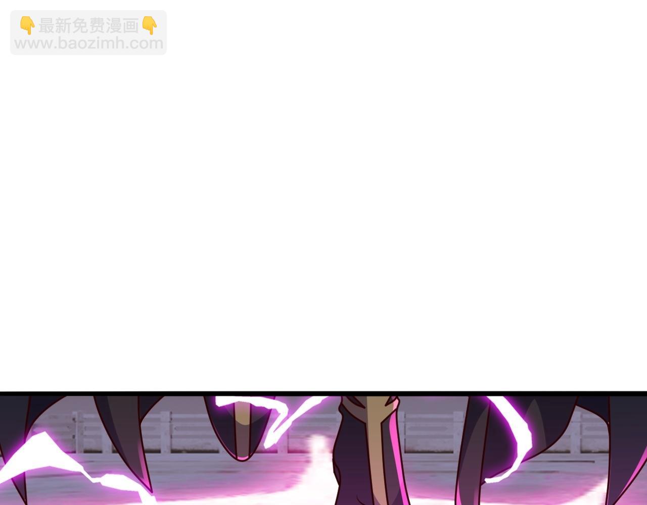🍚仙武帝尊 第471话 回恒岳！ 第8页