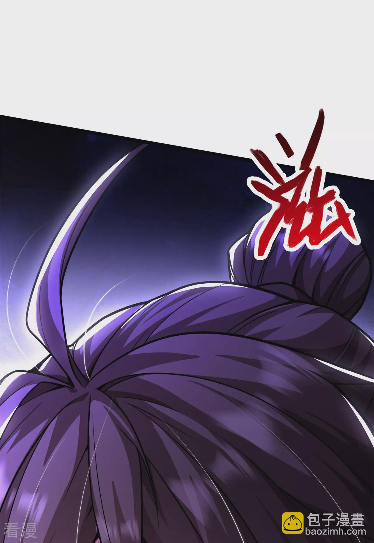 🍚仙武帝尊 第473话 挑战通玄 第37页