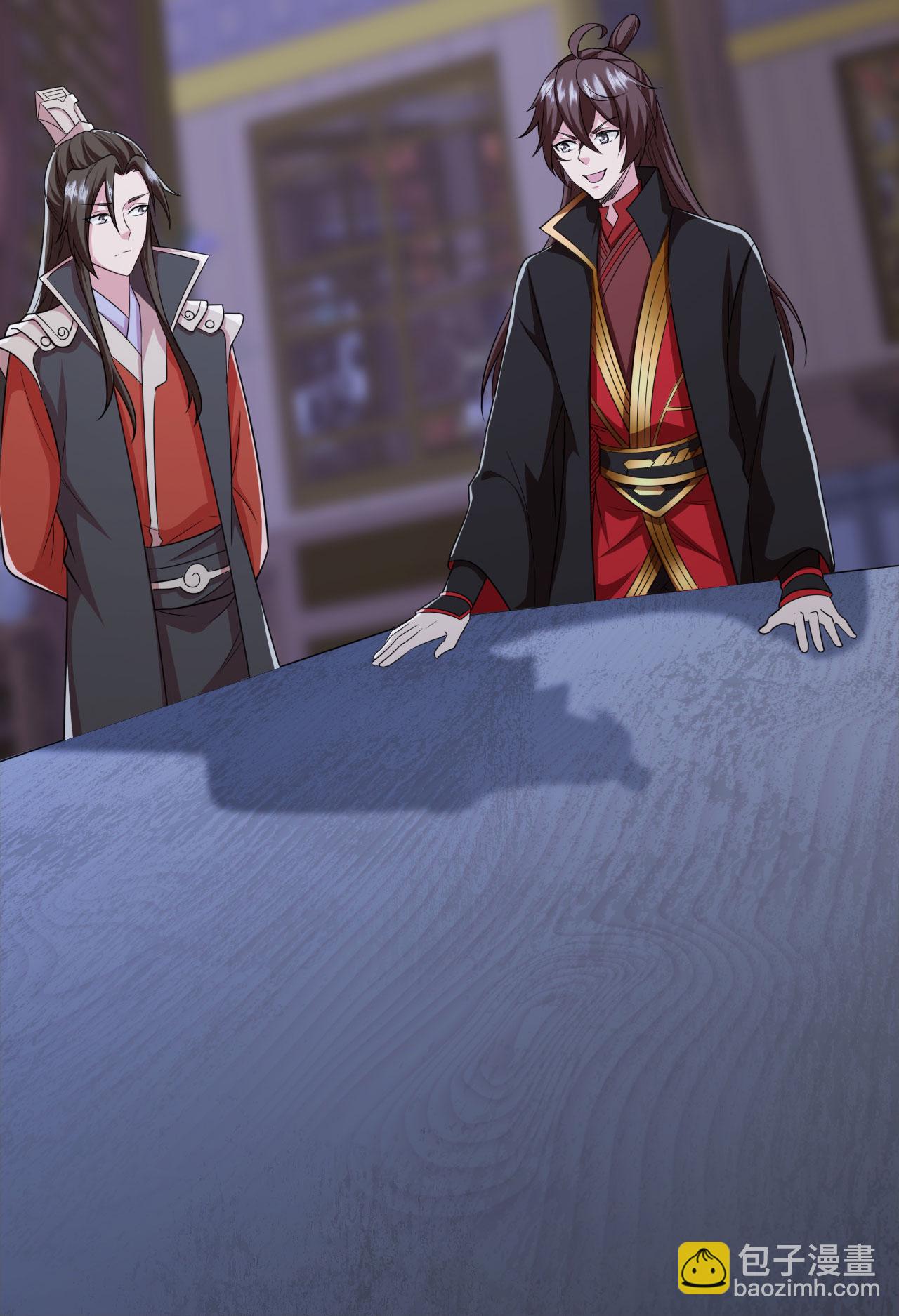 🍚仙武帝尊 第475话 道神进化 第17页