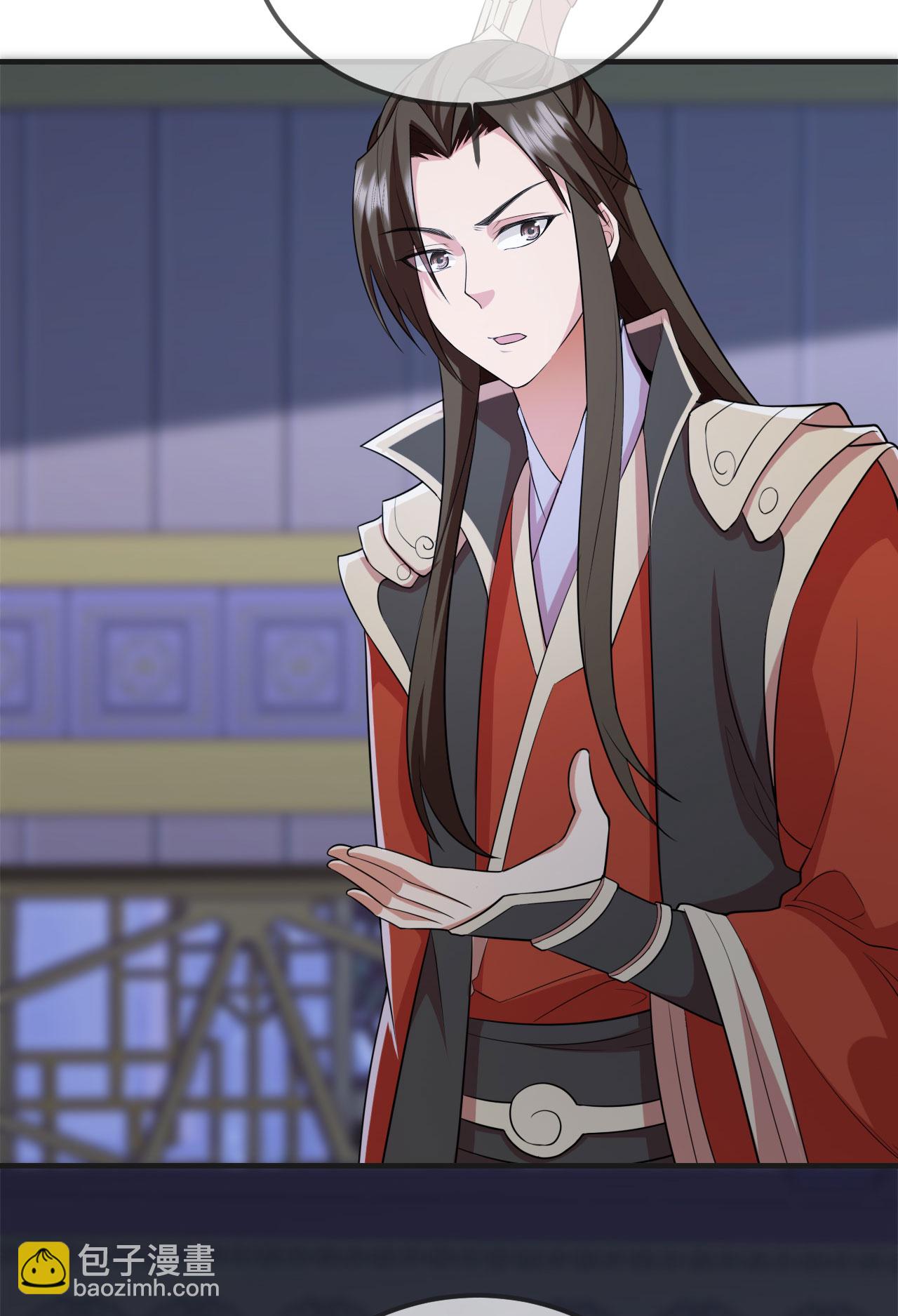🍚仙武帝尊 第475话 道神进化 第22页