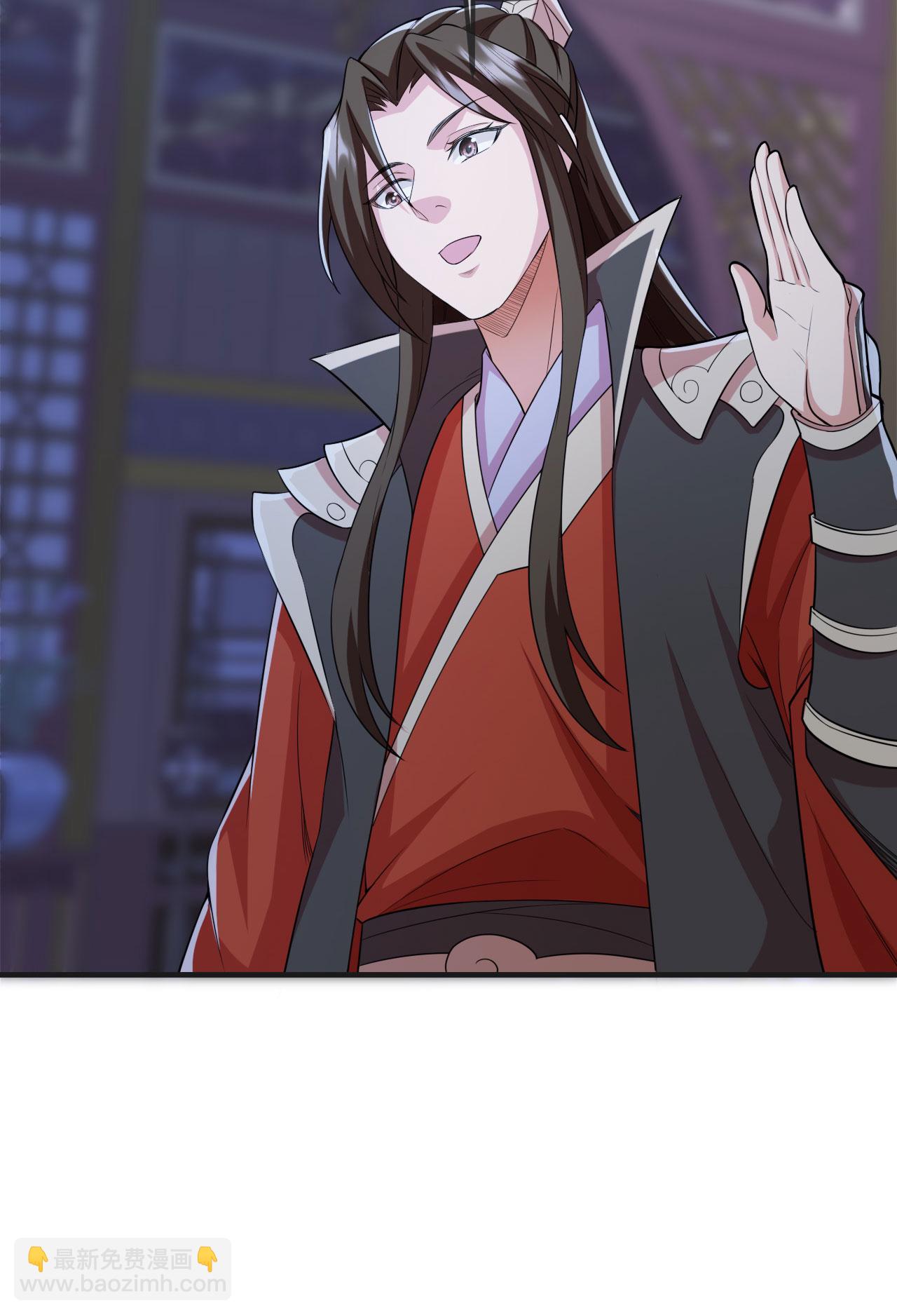 🍚仙武帝尊 第475话 道神进化 第25页