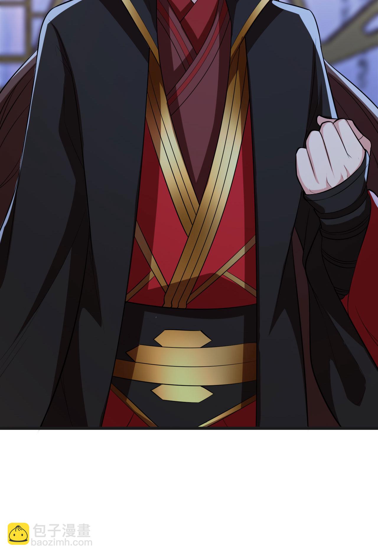 🍚仙武帝尊 第475话 道神进化 第30页