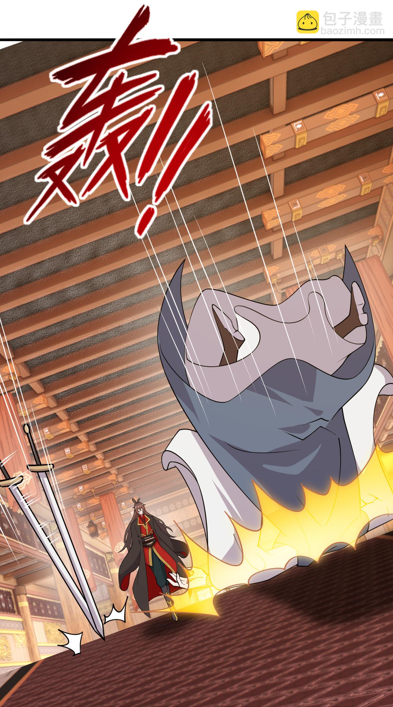 🍚仙武帝尊 第486话 除魔卫道 第28页