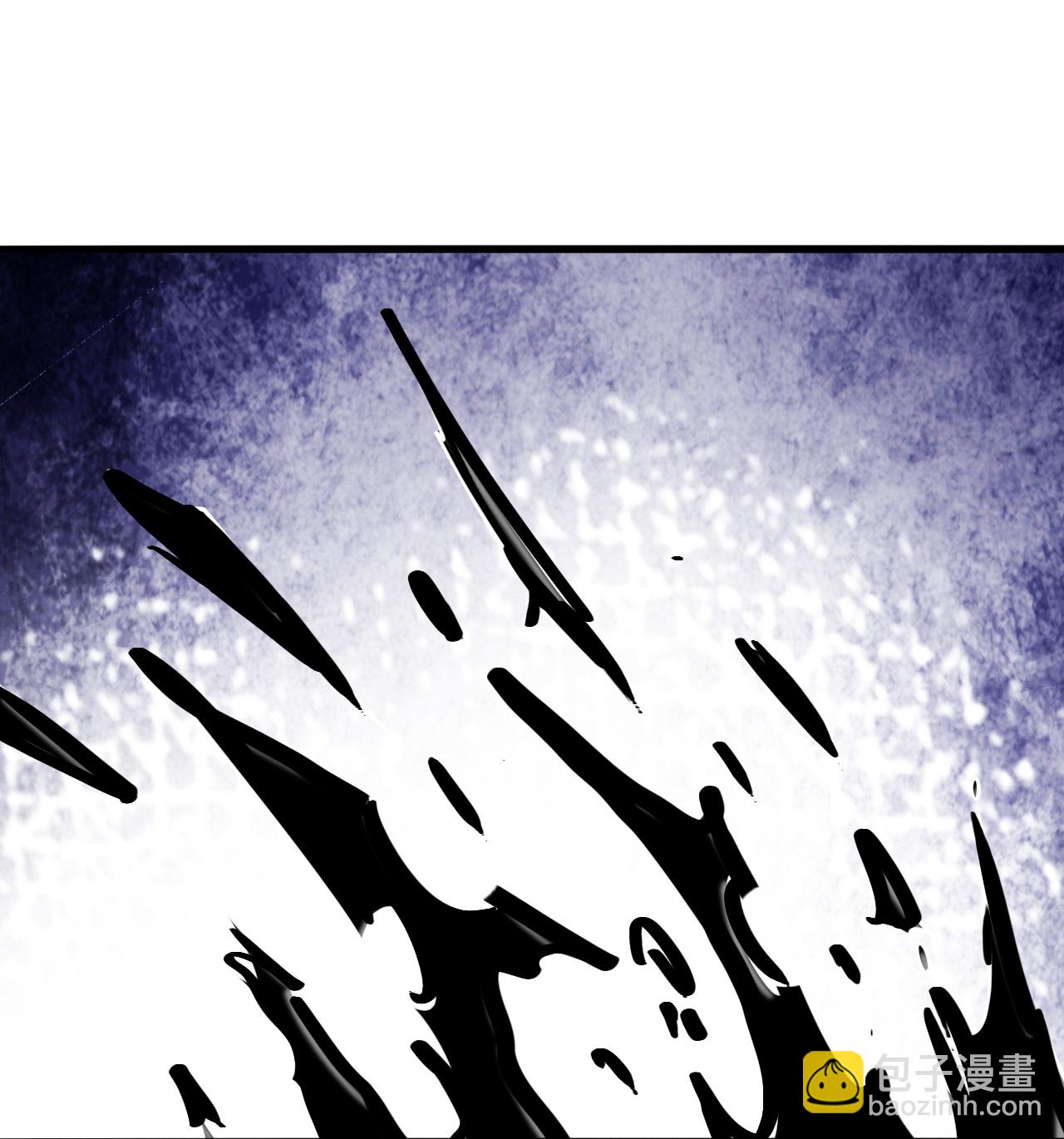 🍚仙武帝尊 第486话 除魔卫道 第36页