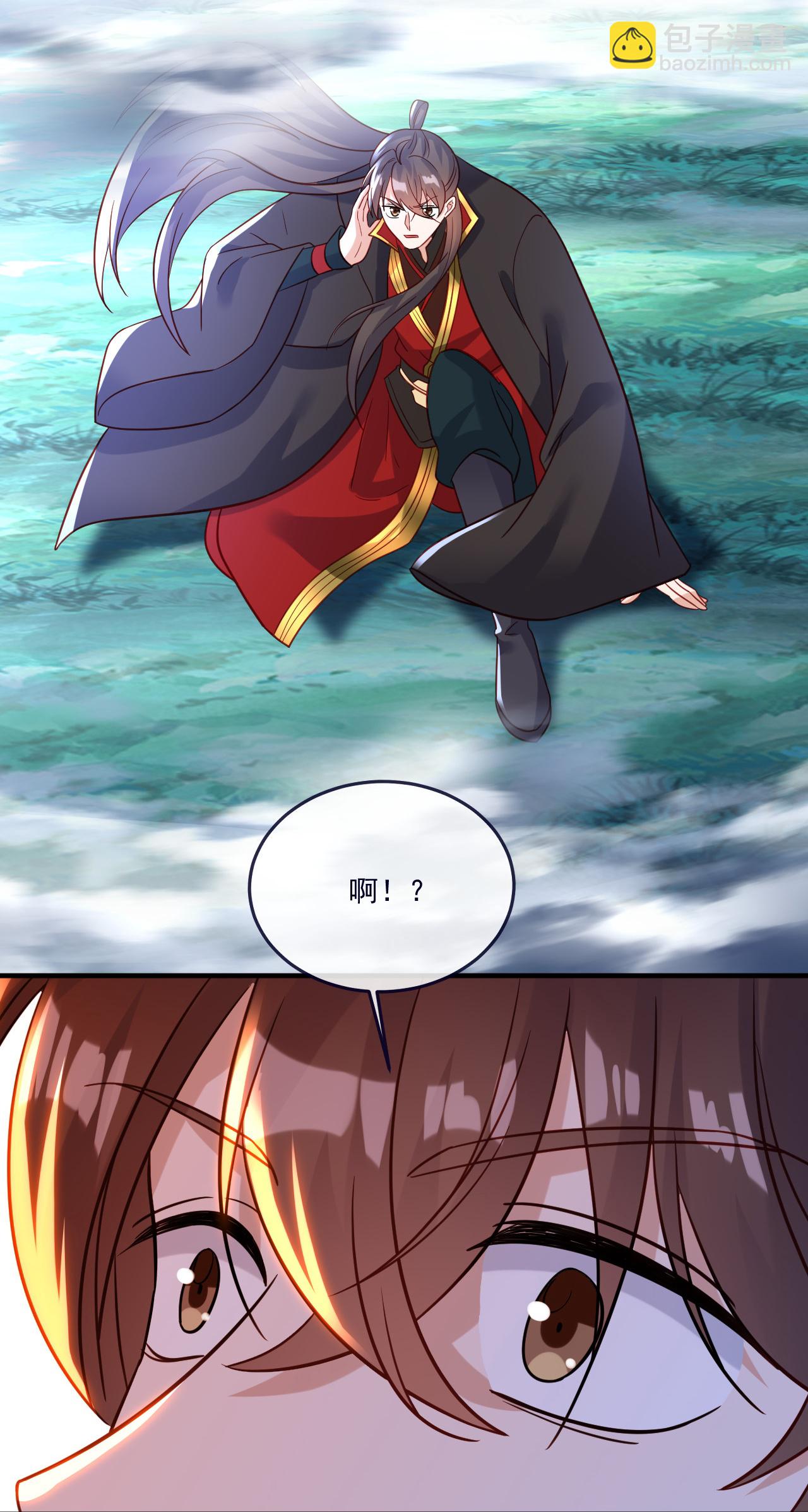 🍚仙武帝尊 第490话 另一个叶辰 第6页