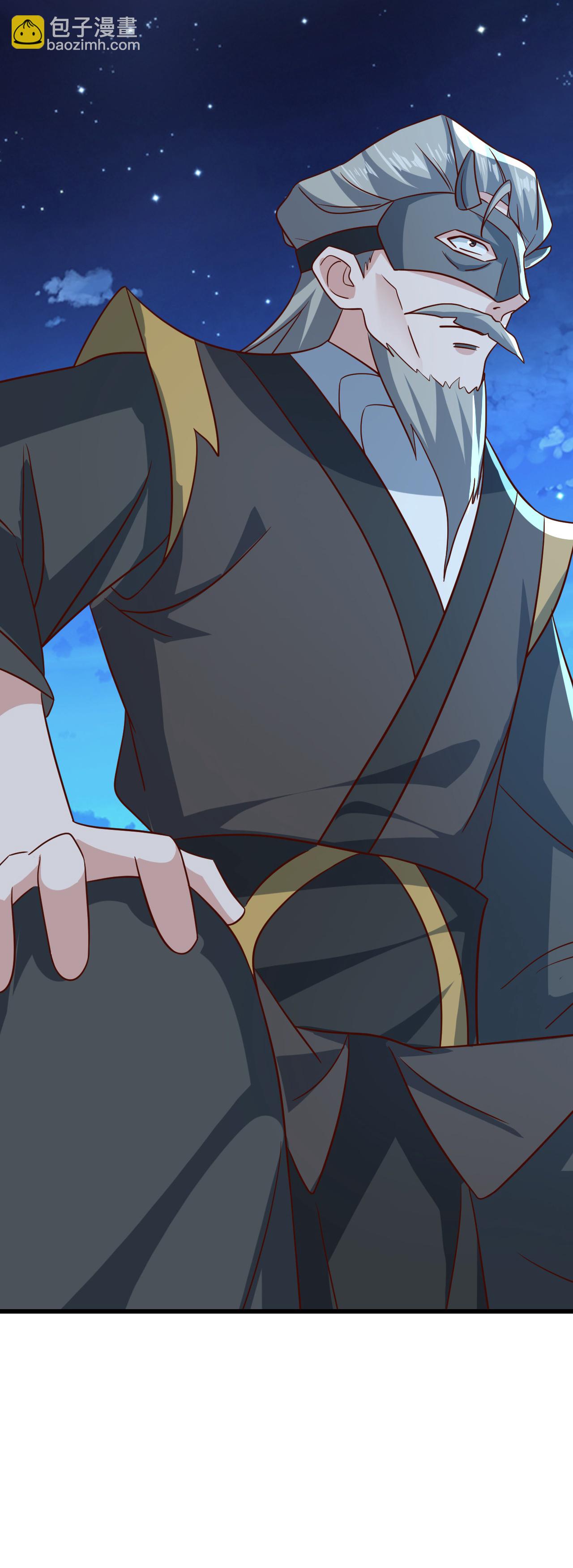 🍚仙武帝尊 第492话 营救玄女 第30页