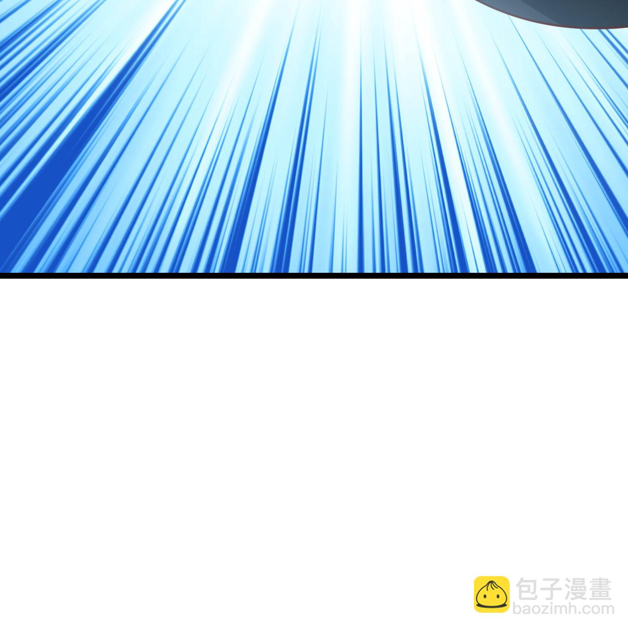 🍚仙武帝尊 第494话 九九封天结界 第13页