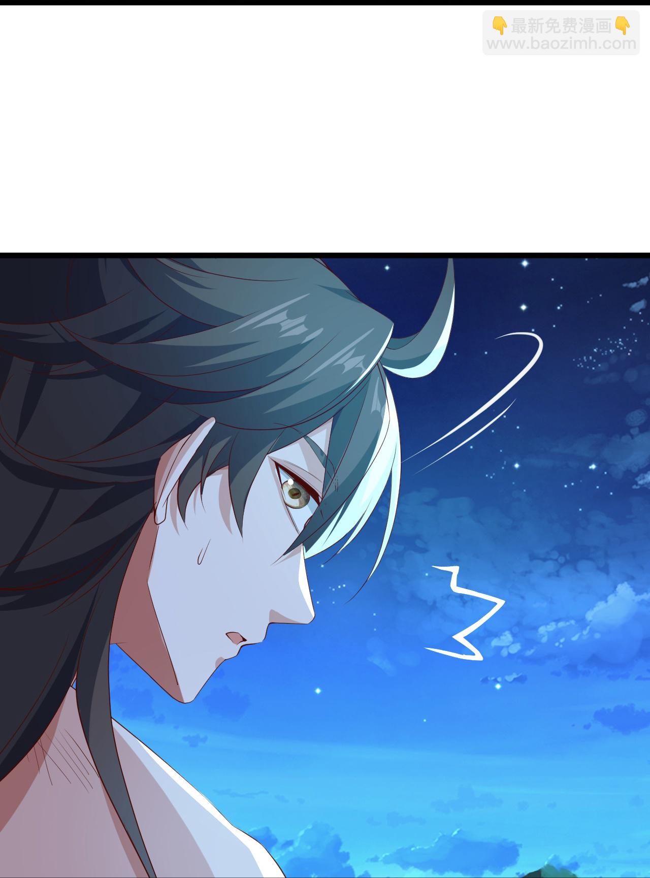 🍚仙武帝尊 第496话 丹城援军 第29页