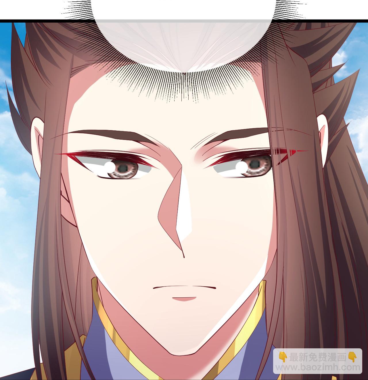 🍚仙武帝尊 第500话 逃脱 第38页