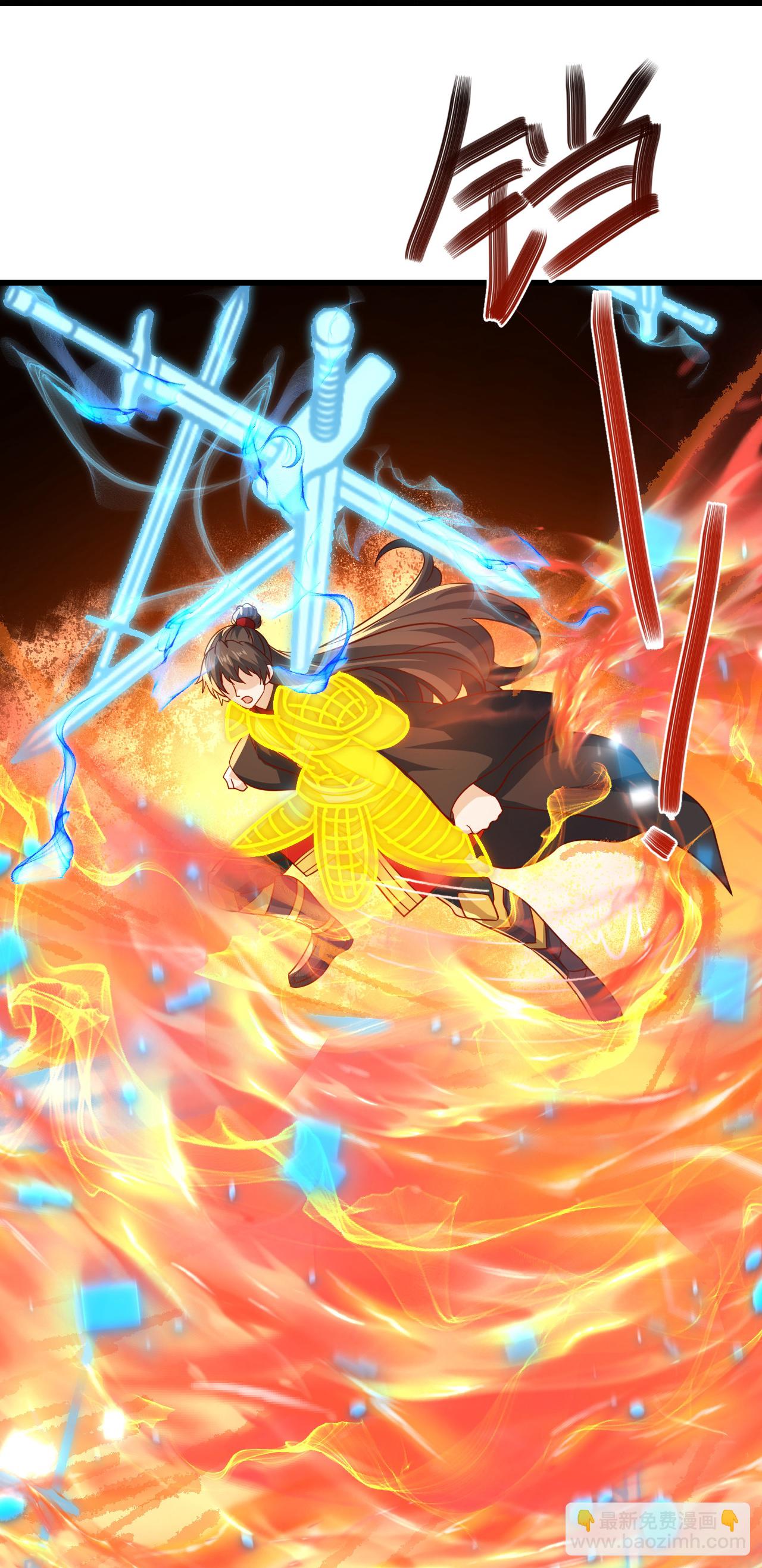 🍚仙武帝尊 第504话 露一手 第24页