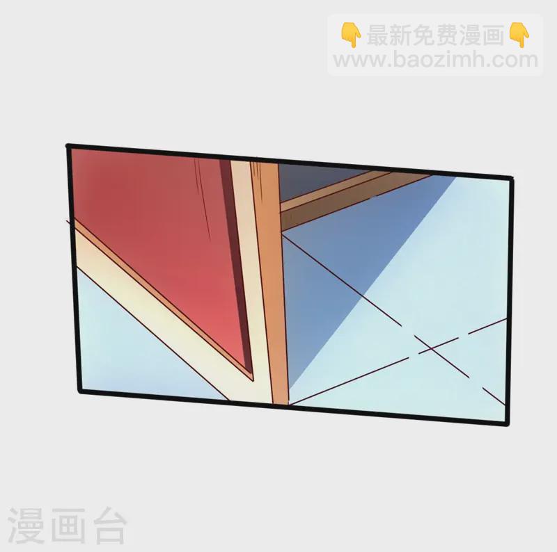 🍚仙武帝尊 第49话 再气吴长青 第34页
