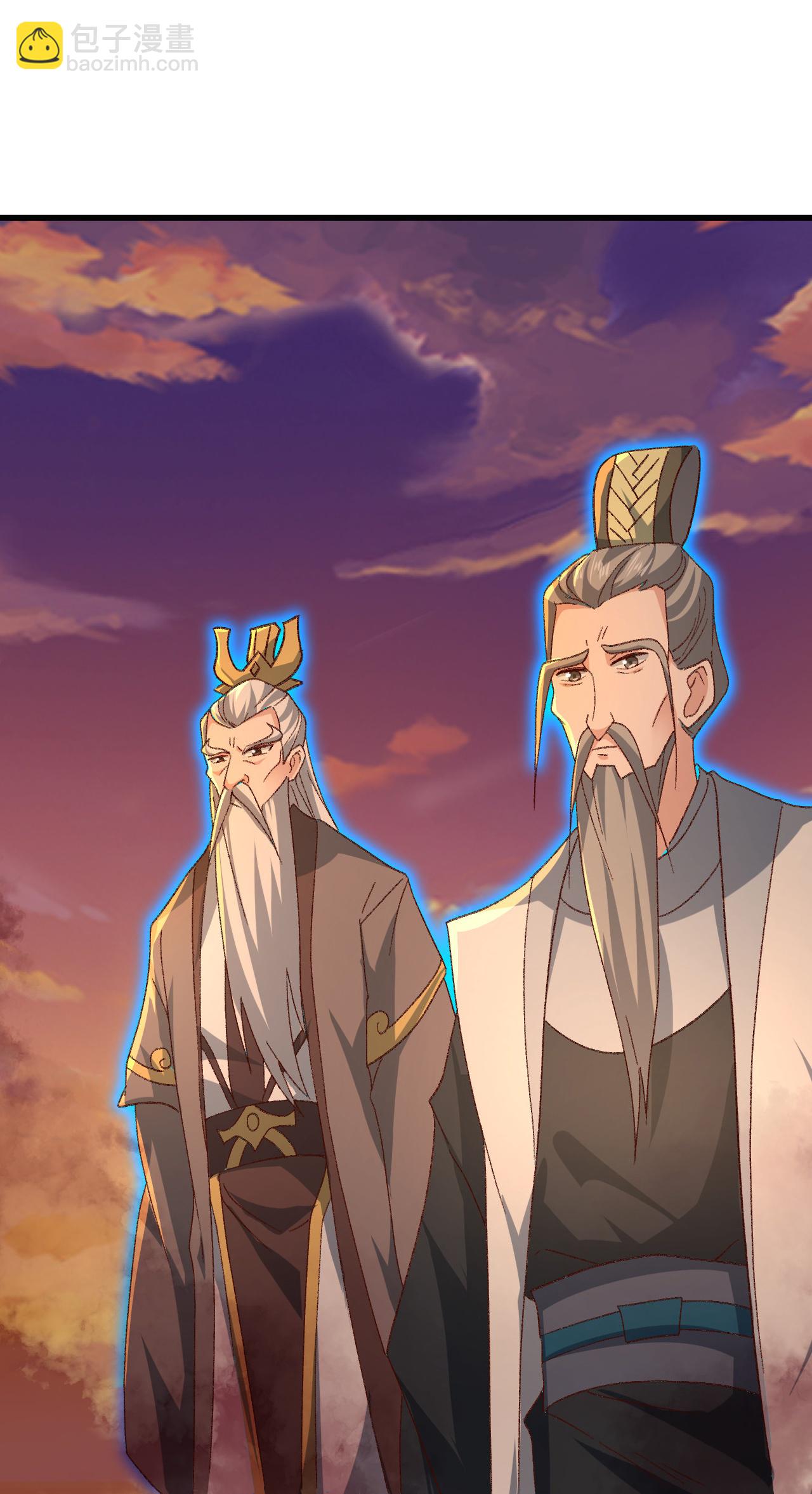 🍚仙武帝尊 第510话 瓮中捉鳖 第15页