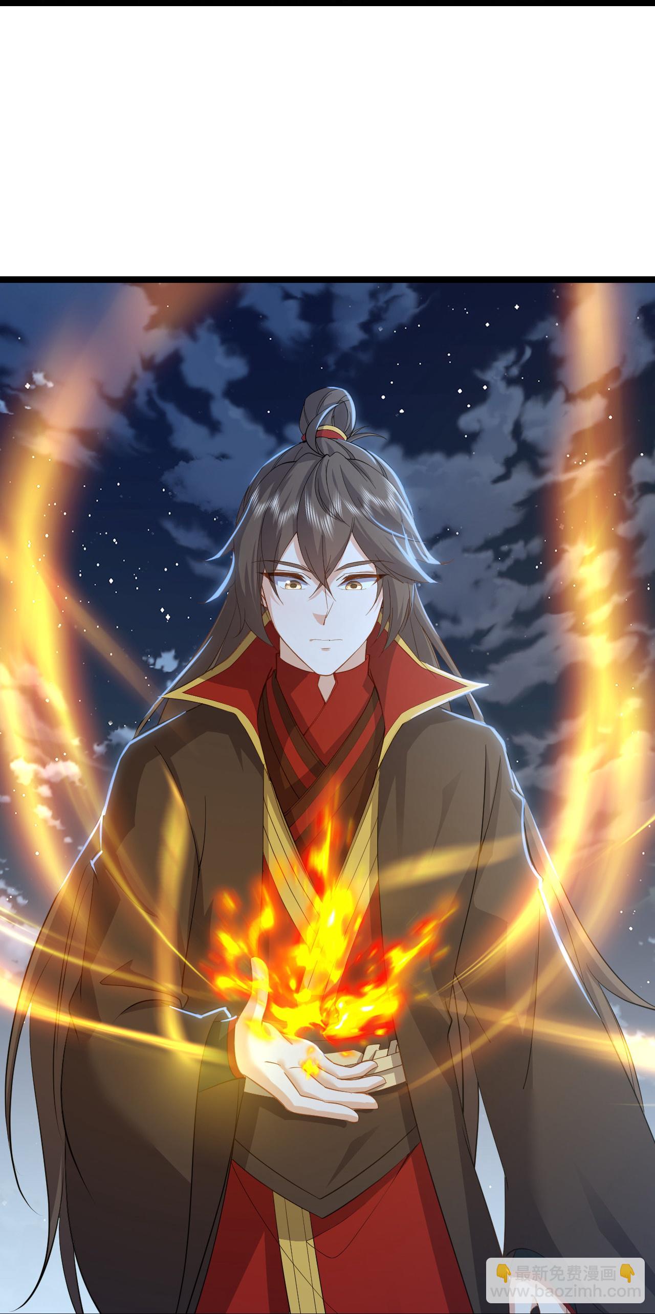 🍚仙武帝尊 第516话 倒栽葱 第10页