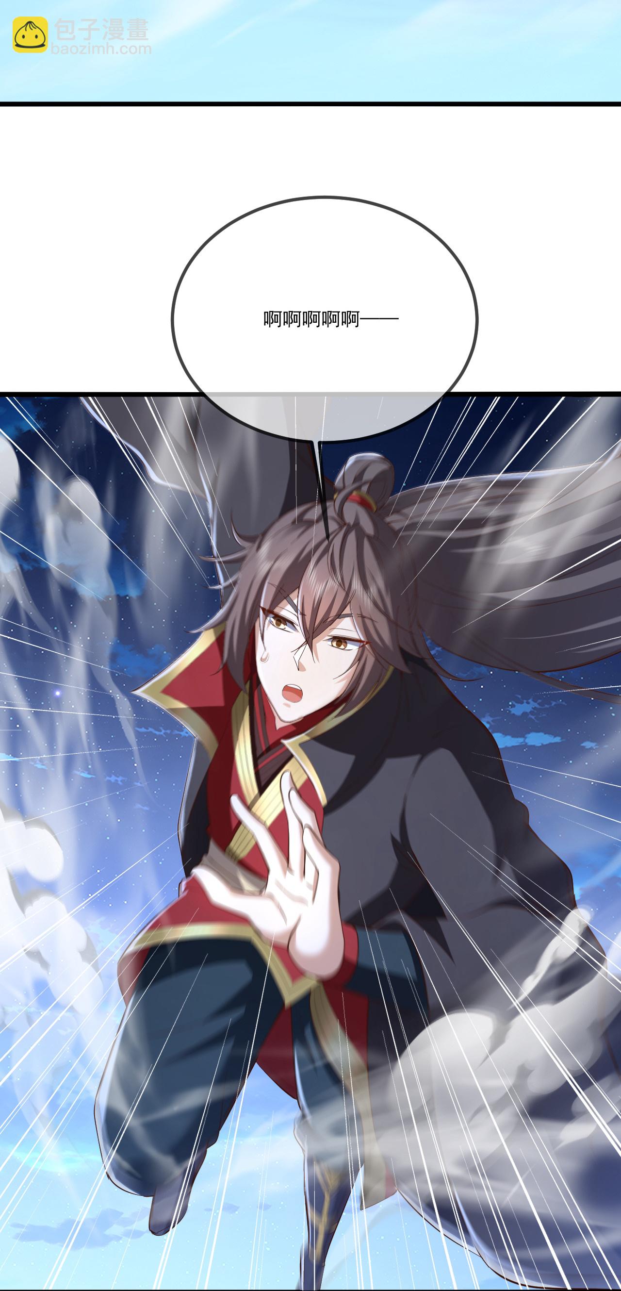 🍚仙武帝尊 第516话 倒栽葱 第22页