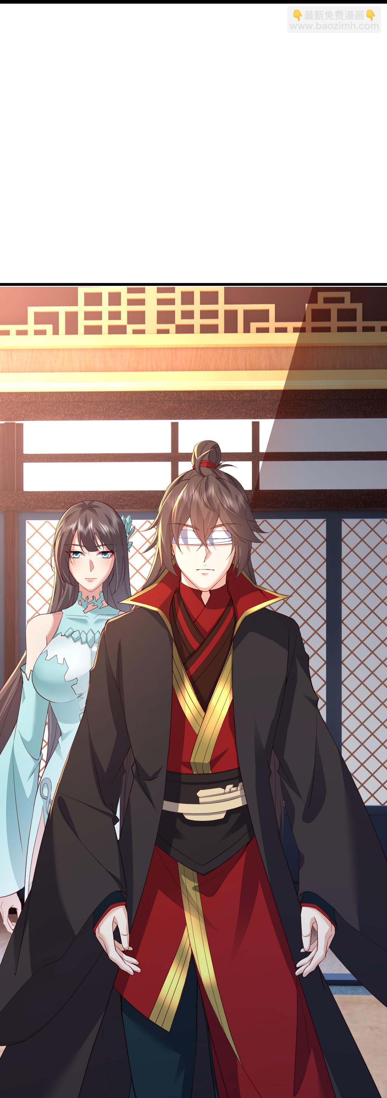 🍚仙武帝尊 第516话 倒栽葱 第32页