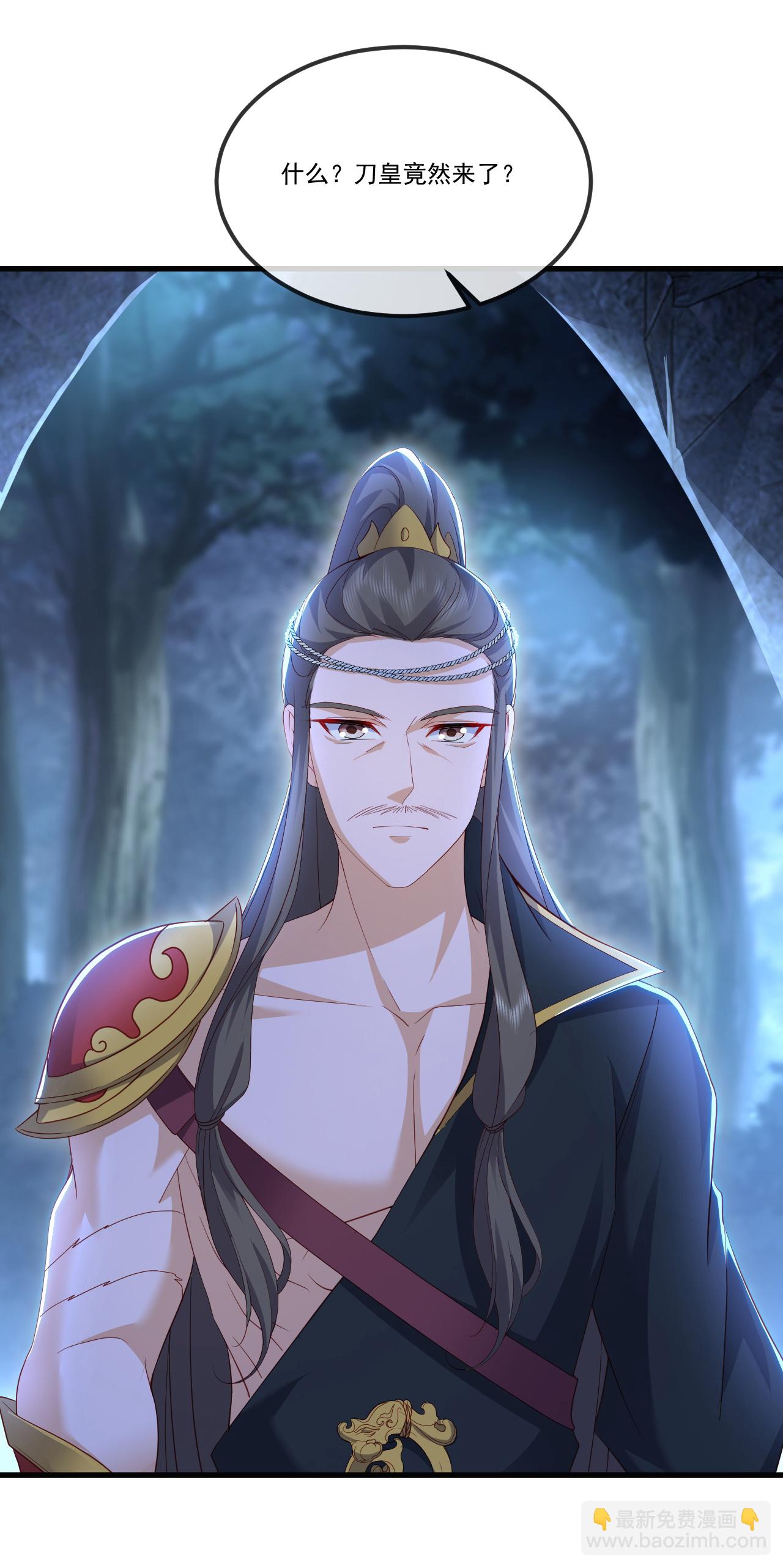 🍚仙武帝尊 第518话 灵魂出窍 第18页