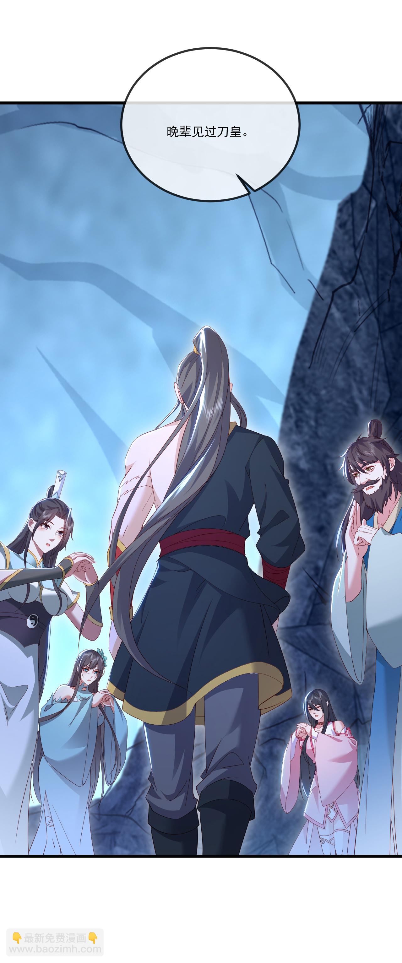 🍚仙武帝尊 第518话 灵魂出窍 第19页