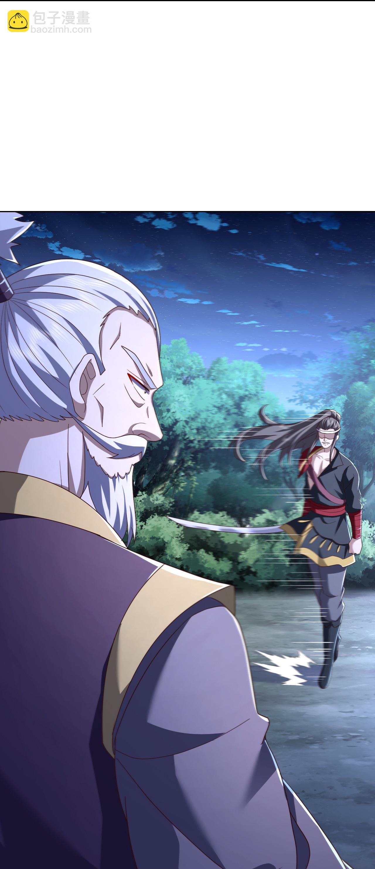 🍚仙武帝尊 第520话 法轮王的惊喜 第46页