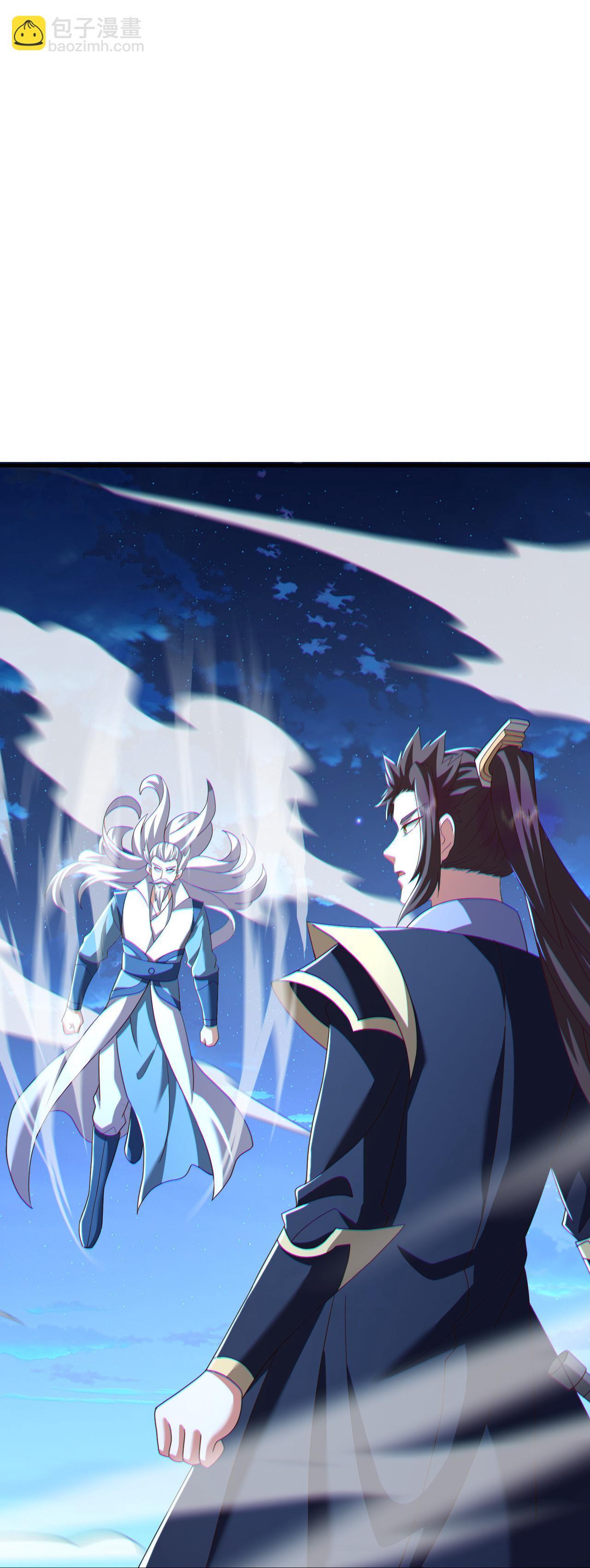🍚仙武帝尊 第520话 法轮王的惊喜 第48页