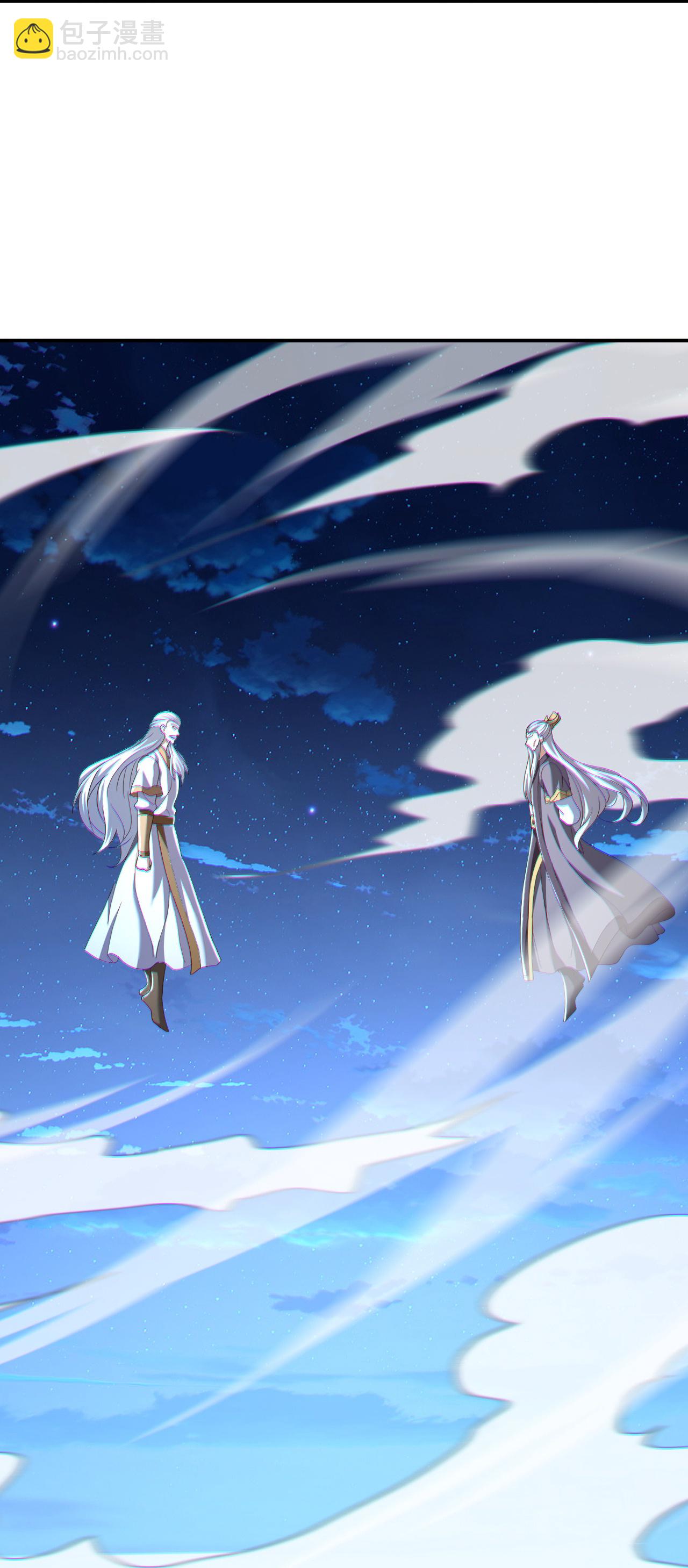 🍚仙武帝尊 第520话 法轮王的惊喜 第49页