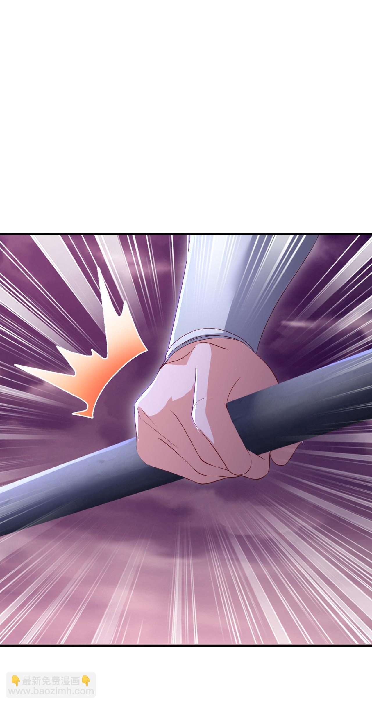 🍚仙武帝尊 第524话 结界破碎 第27页