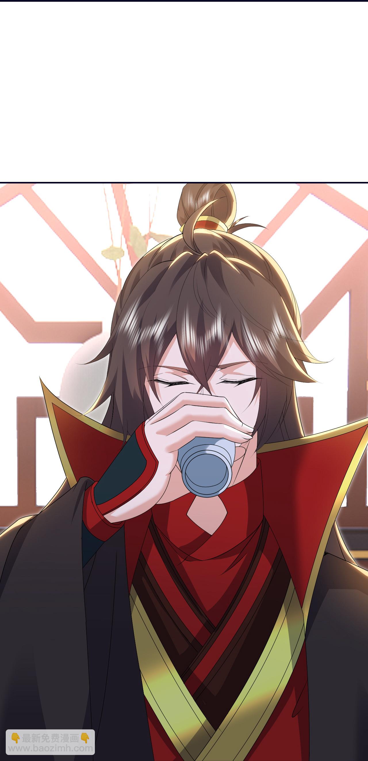 🍚仙武帝尊 第536话 再遇沧溟 第26页
