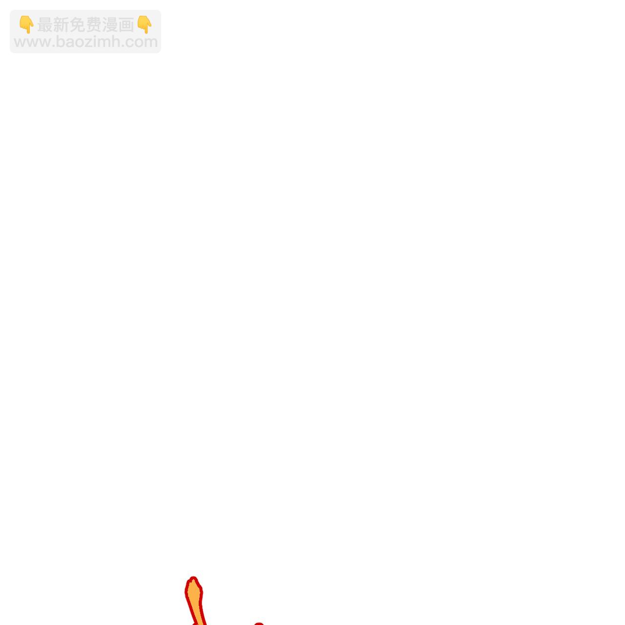 🍚仙武帝尊 第536话 再遇沧溟 第46页