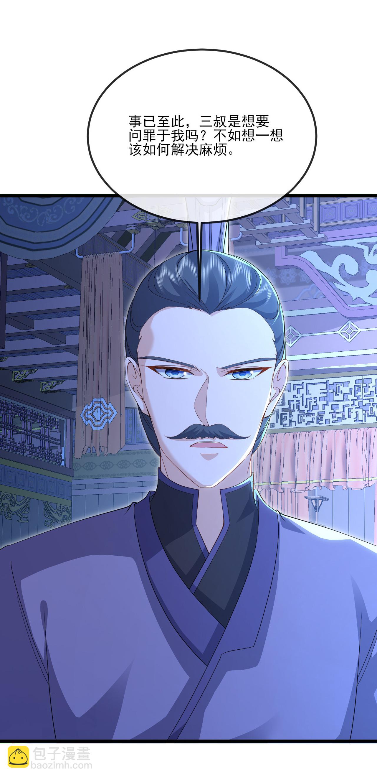 🍚仙武帝尊 第538话 百密一疏 第49页