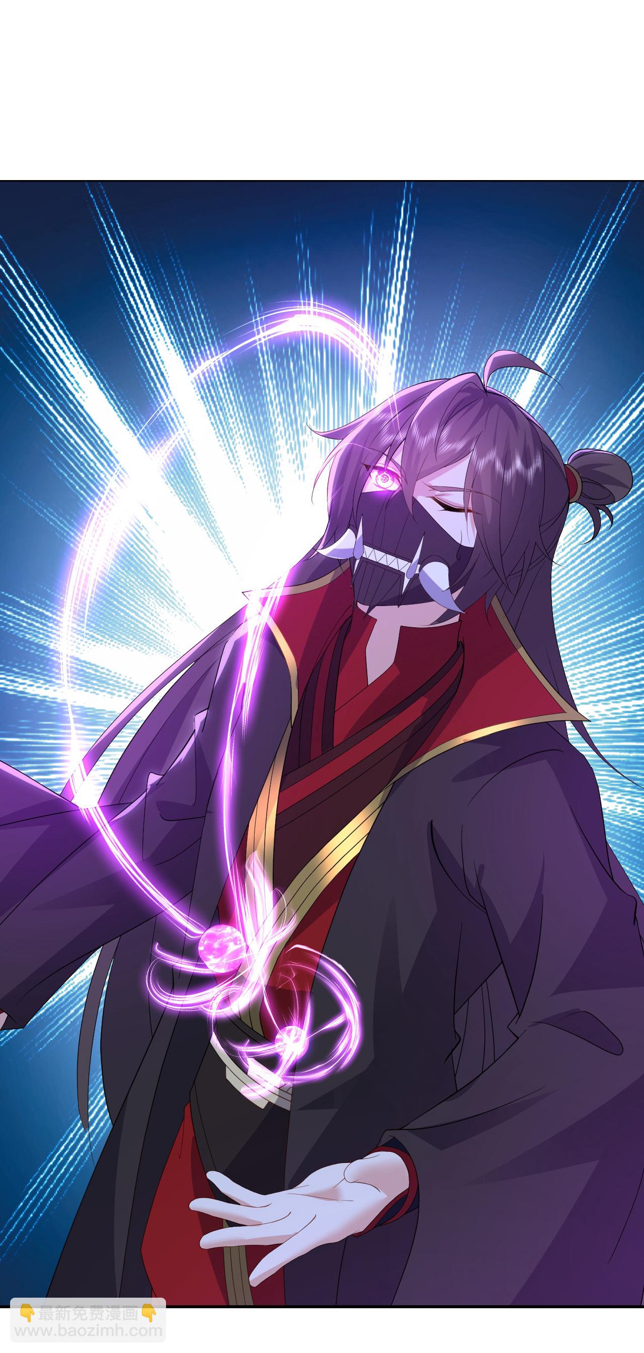 🍚仙武帝尊 第546话 吞噬天眼 第14页