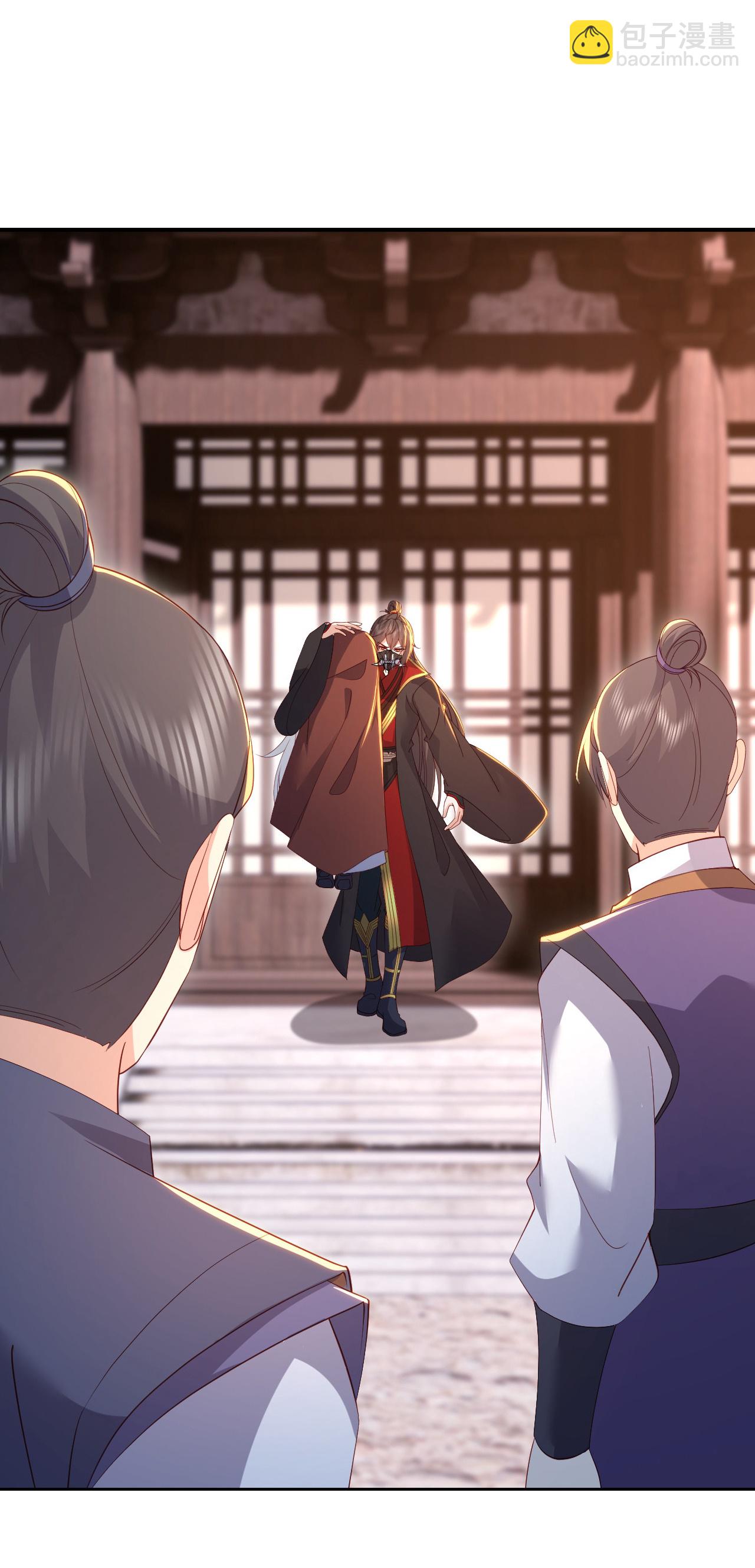 🍚仙武帝尊 第546话 吞噬天眼 第3页