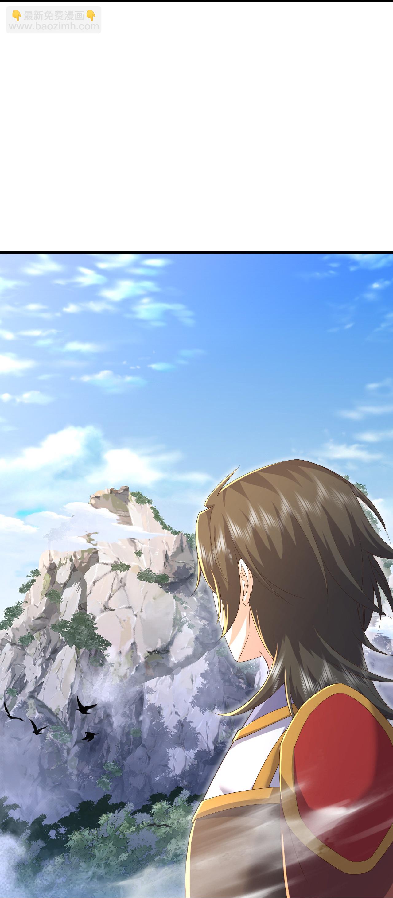 🍚仙武帝尊 第546话 吞噬天眼 第35页
