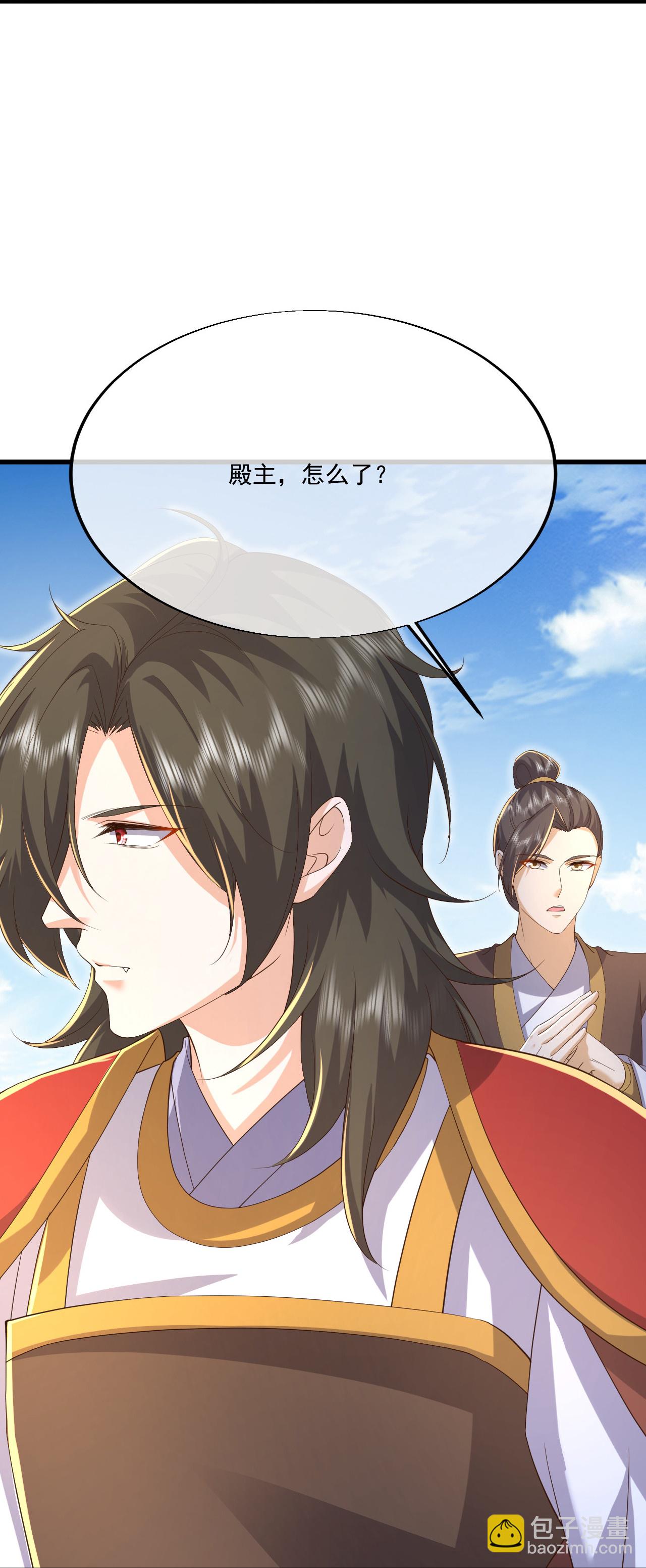 🍚仙武帝尊 第546话 吞噬天眼 第36页