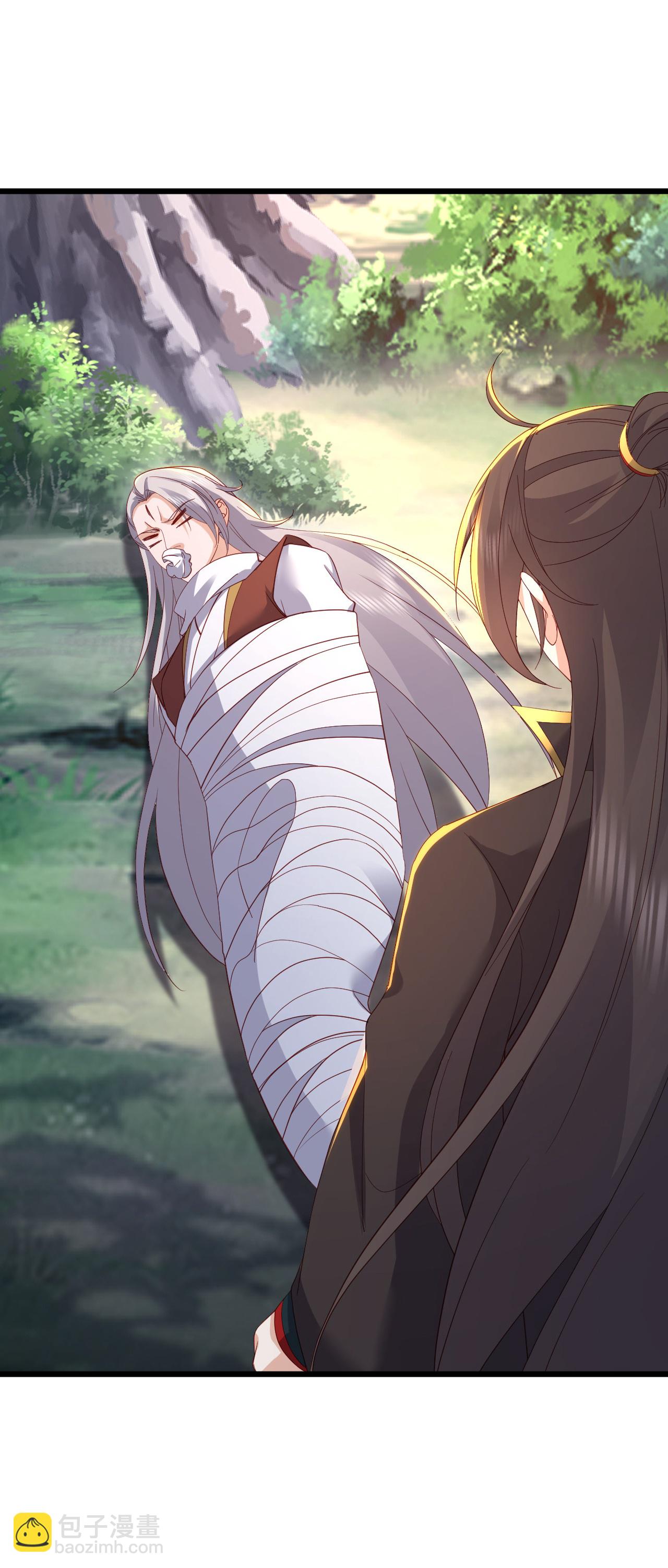 🍚仙武帝尊 第546话 吞噬天眼 第8页