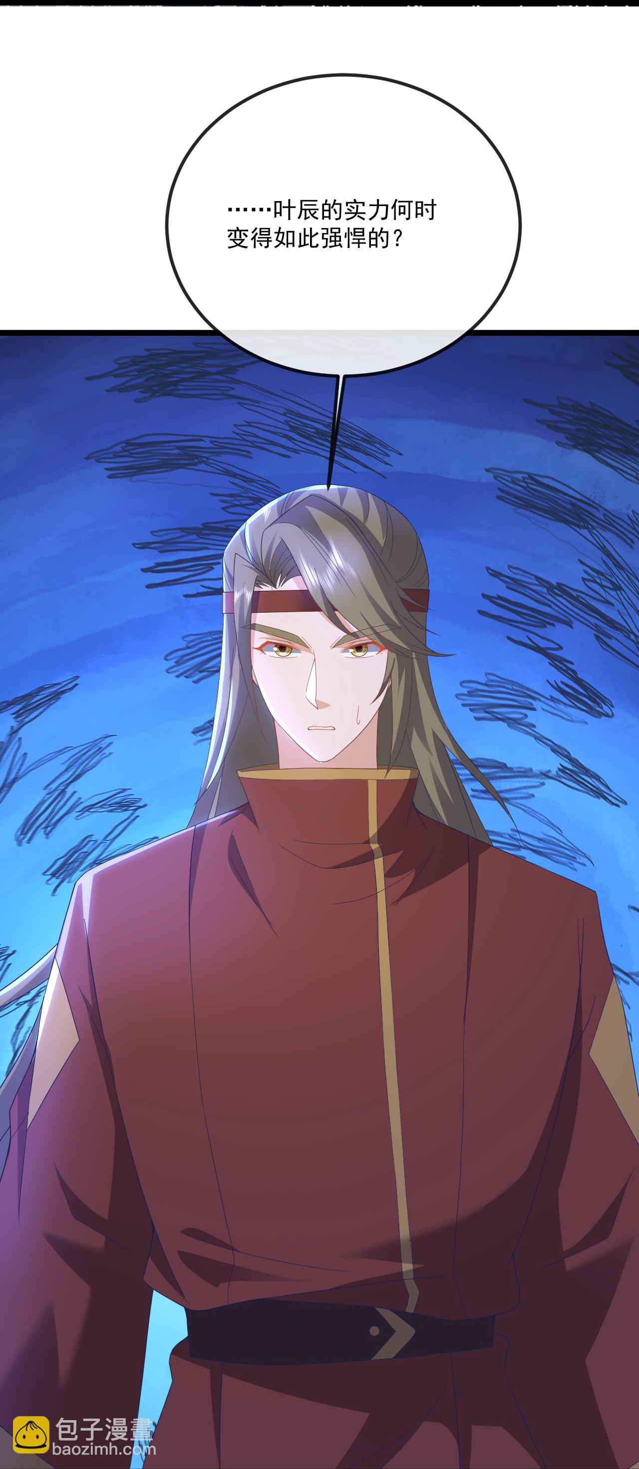 🍚仙武帝尊 第548话 拦路虎 第19页