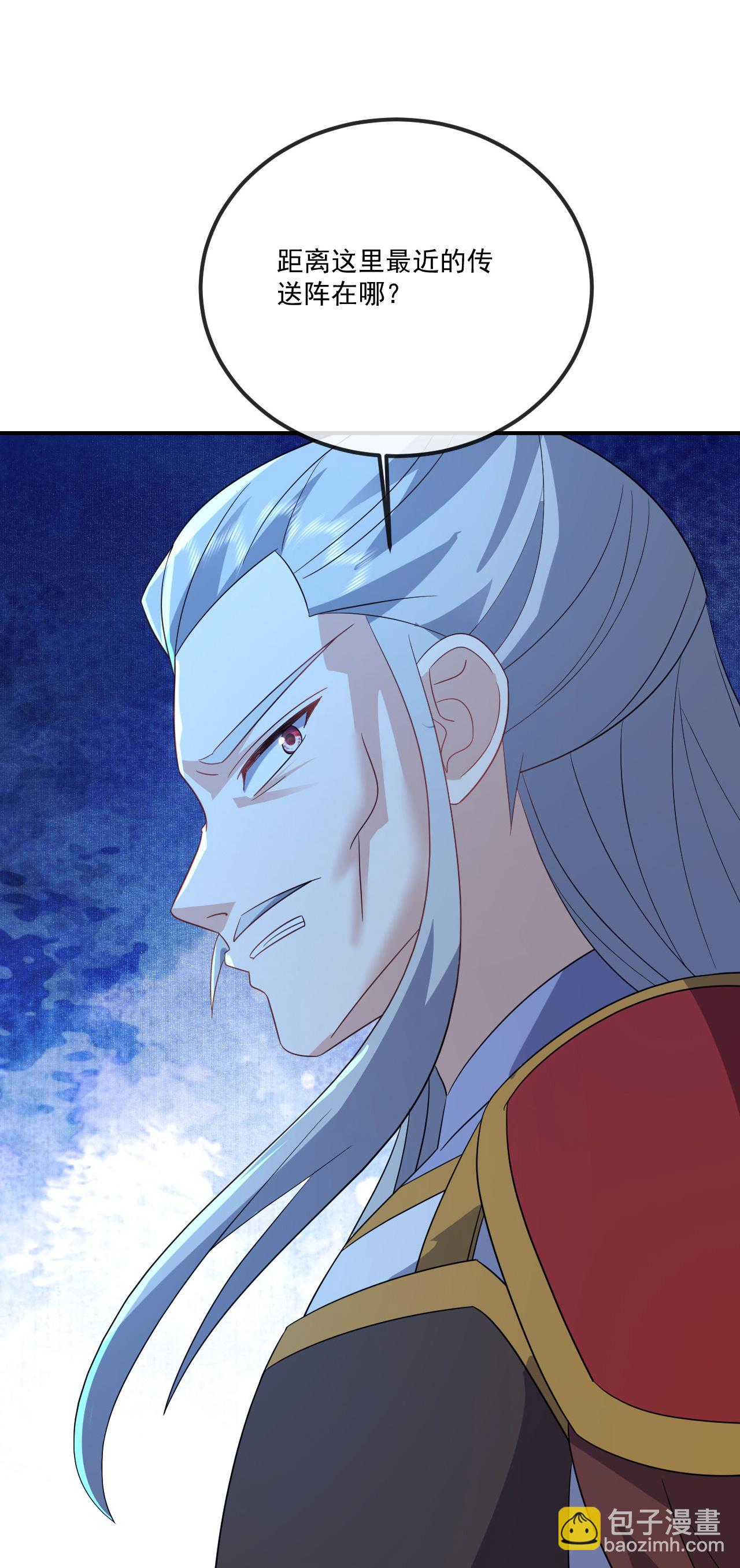 🍚仙武帝尊 第552话 料事如神 第20页