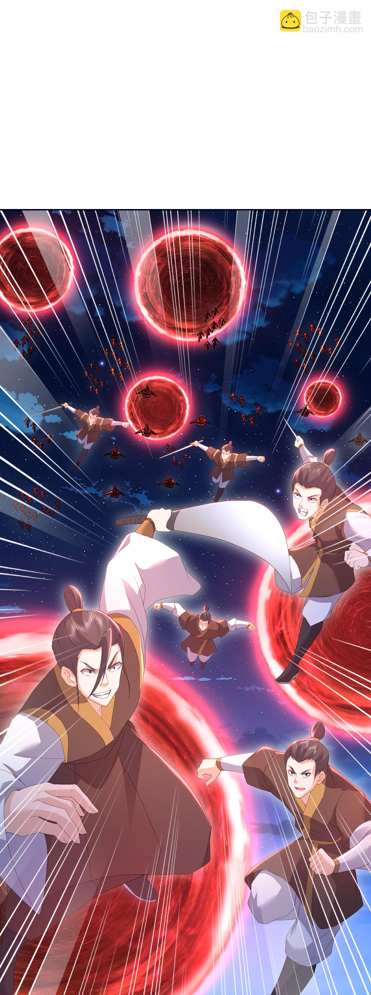 🍚仙武帝尊 第552话 料事如神 第46页