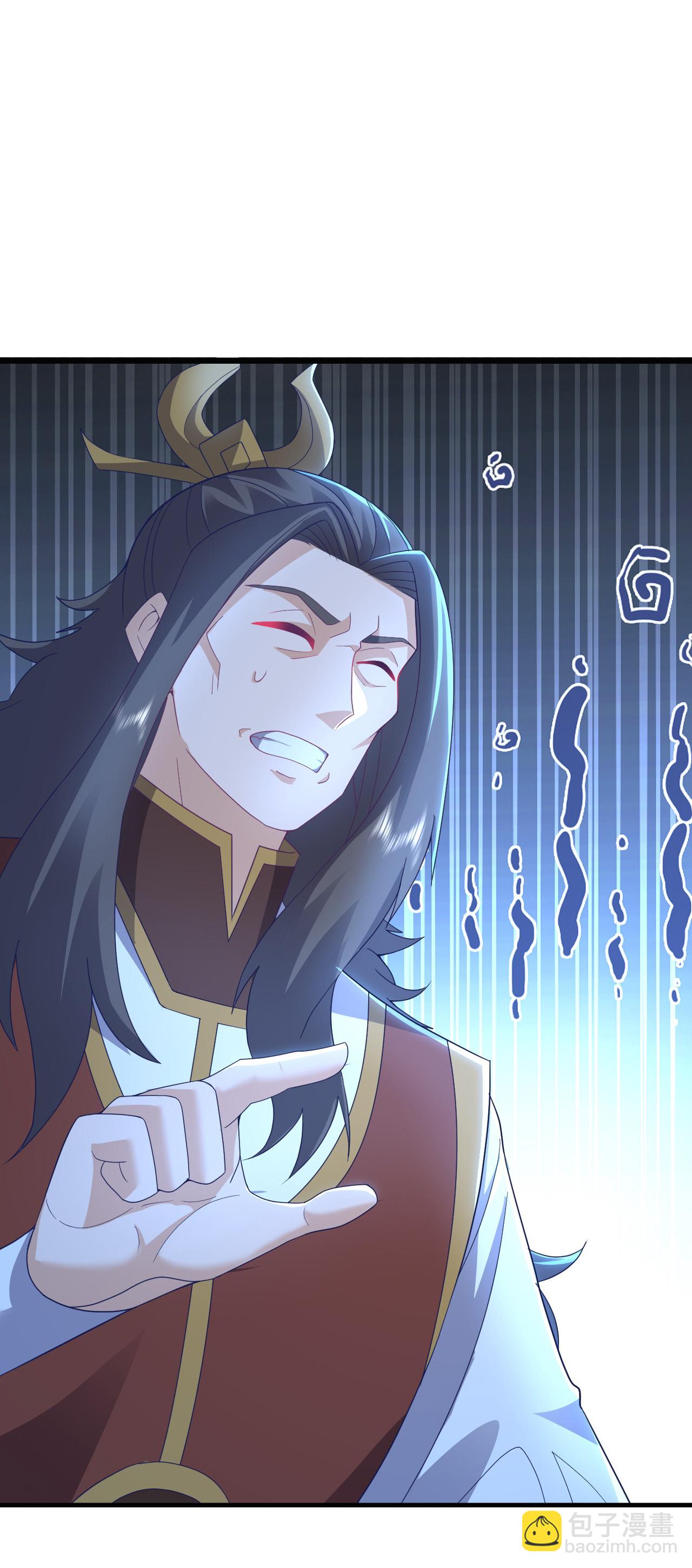🍚仙武帝尊 第558话 永生之体 第27页