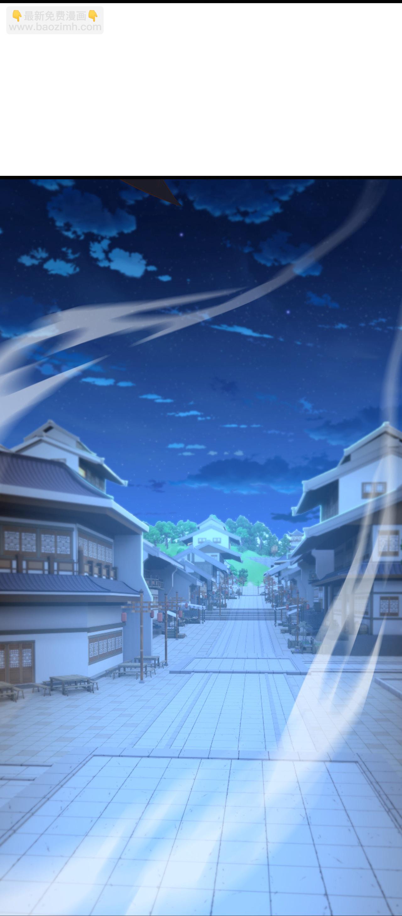 🍚仙武帝尊 第560话 楚海神兵 第11页