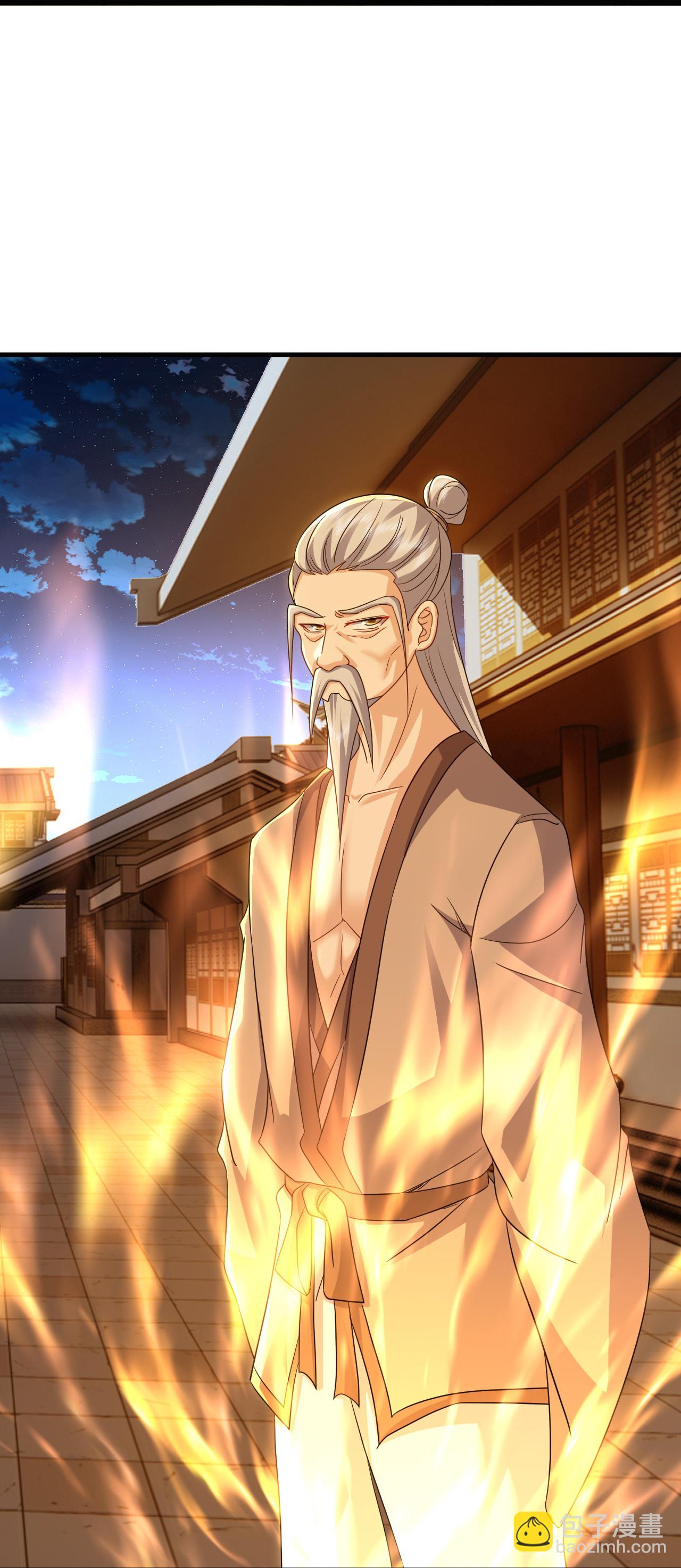 🍚仙武帝尊 第560话 楚海神兵 第25页