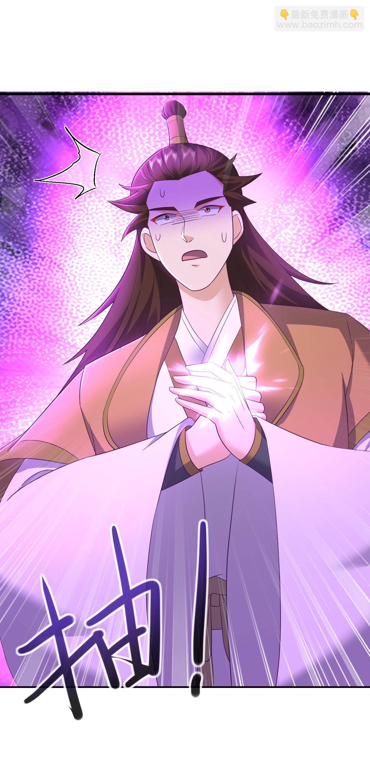 🍚仙武帝尊 第576话 太子府抢人 第36页