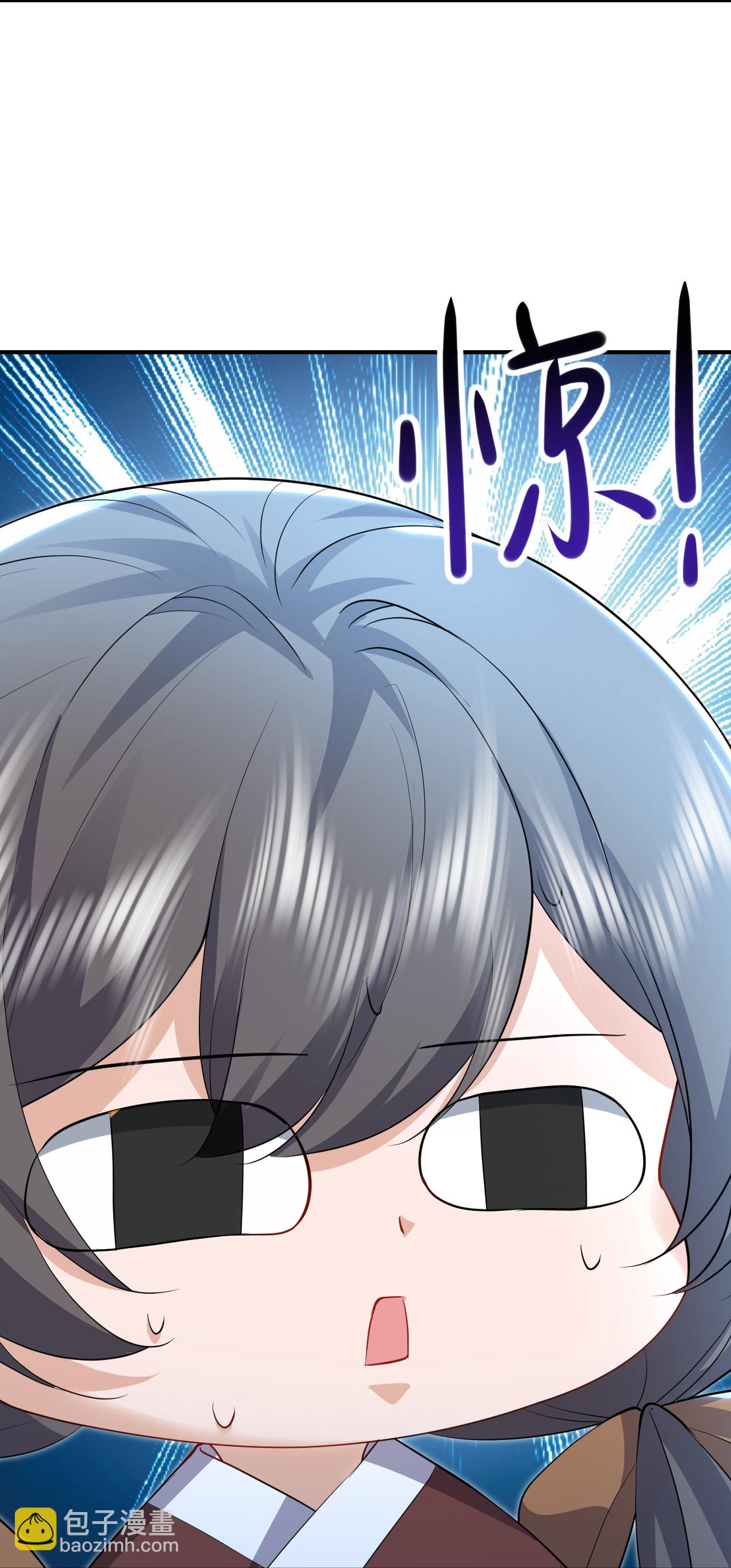 🍚仙武帝尊 第580话 琴音 第31页