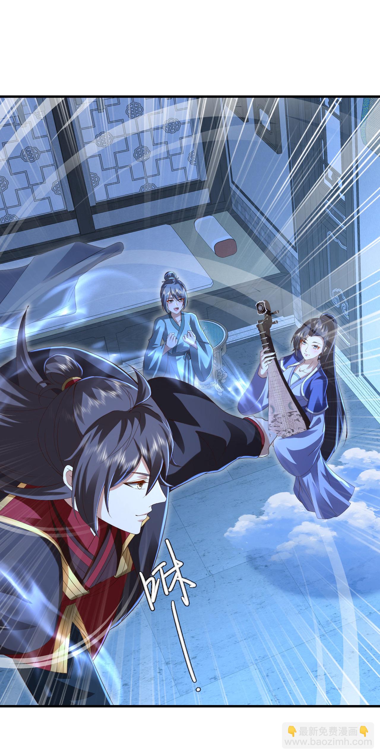 🍚仙武帝尊 第582话 后遗症 第24页