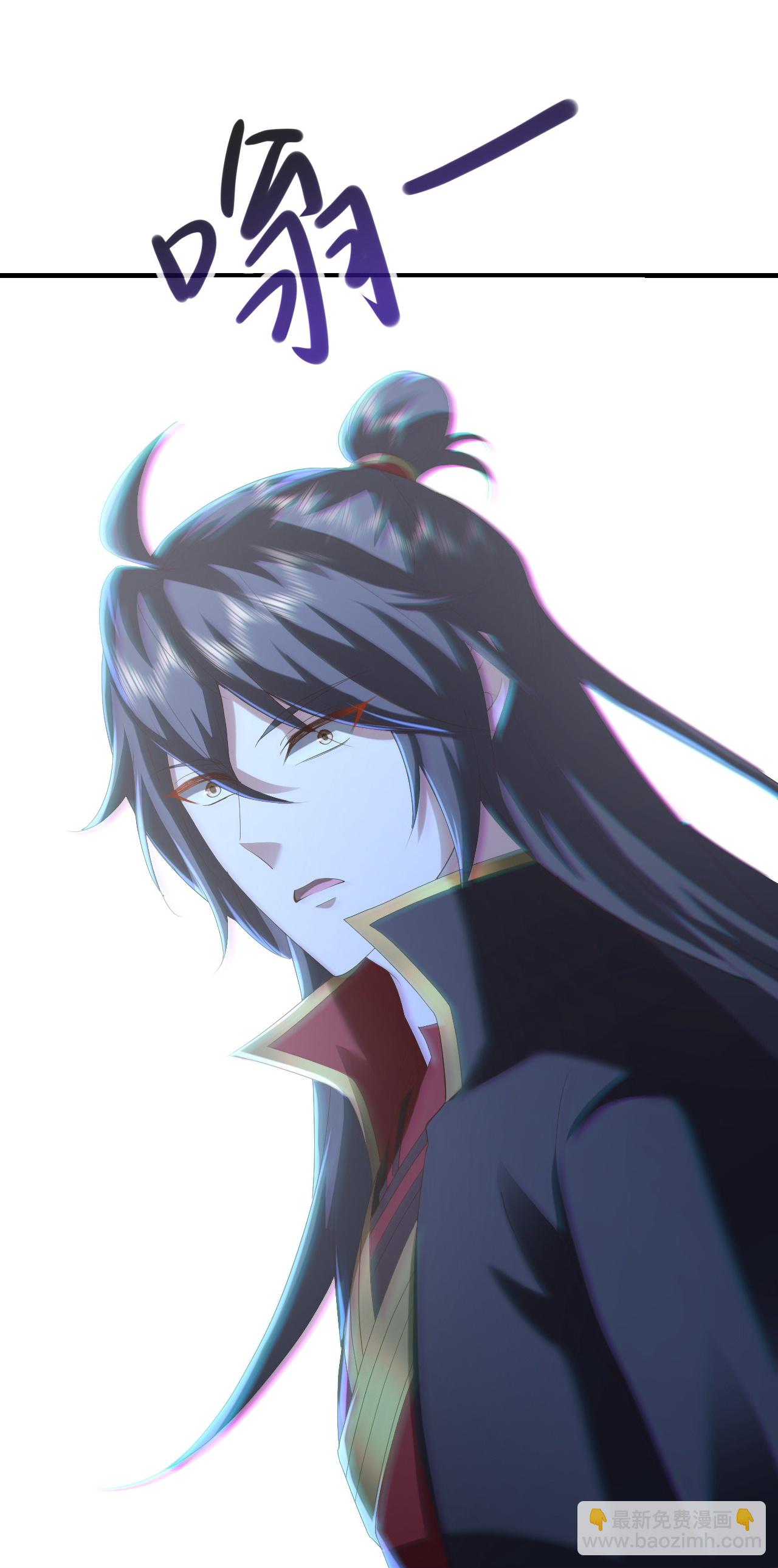 🍚仙武帝尊 第582话 后遗症 第25页