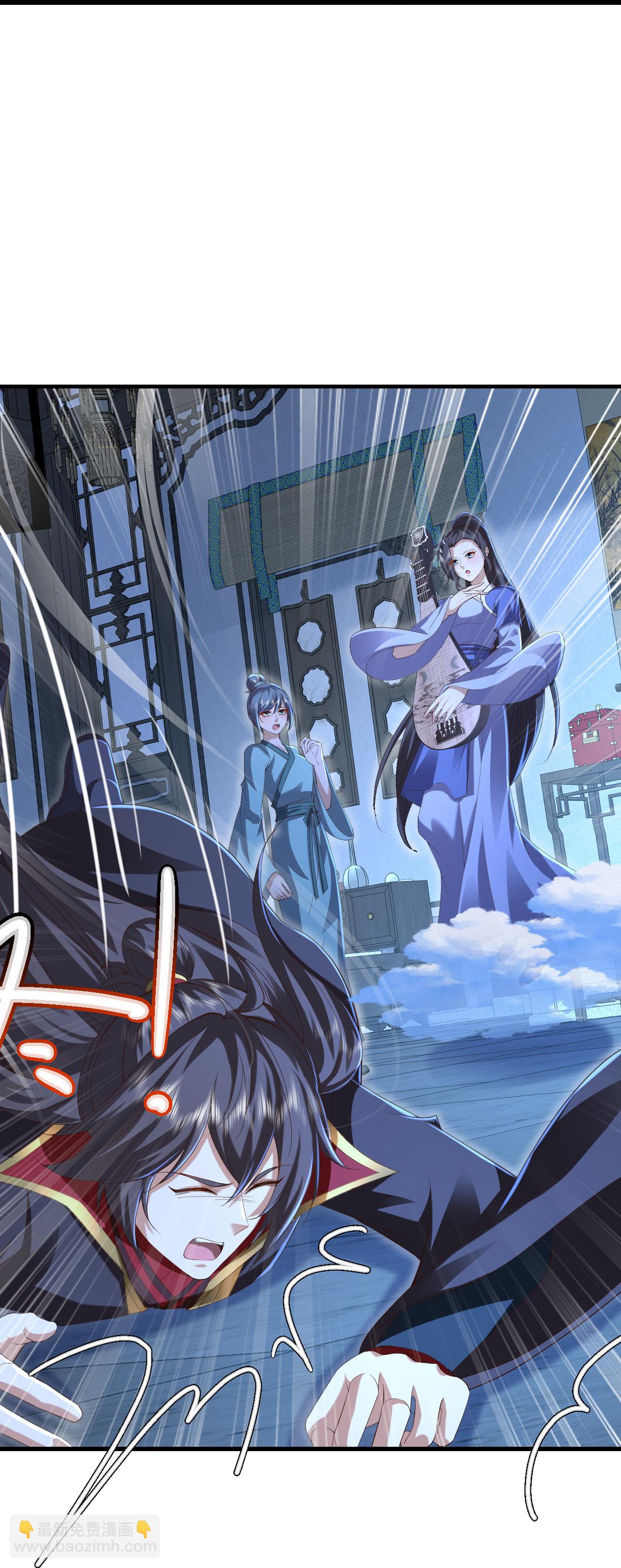 🍚仙武帝尊 第582话 后遗症 第26页